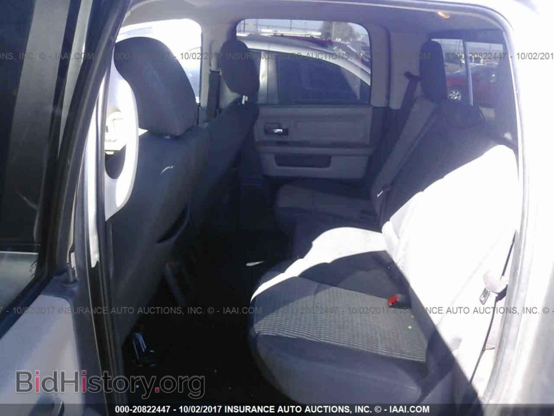 2012 Dodge Ram 1500 - VIN: 1C6RD6LT3CS109010 - Фото 8