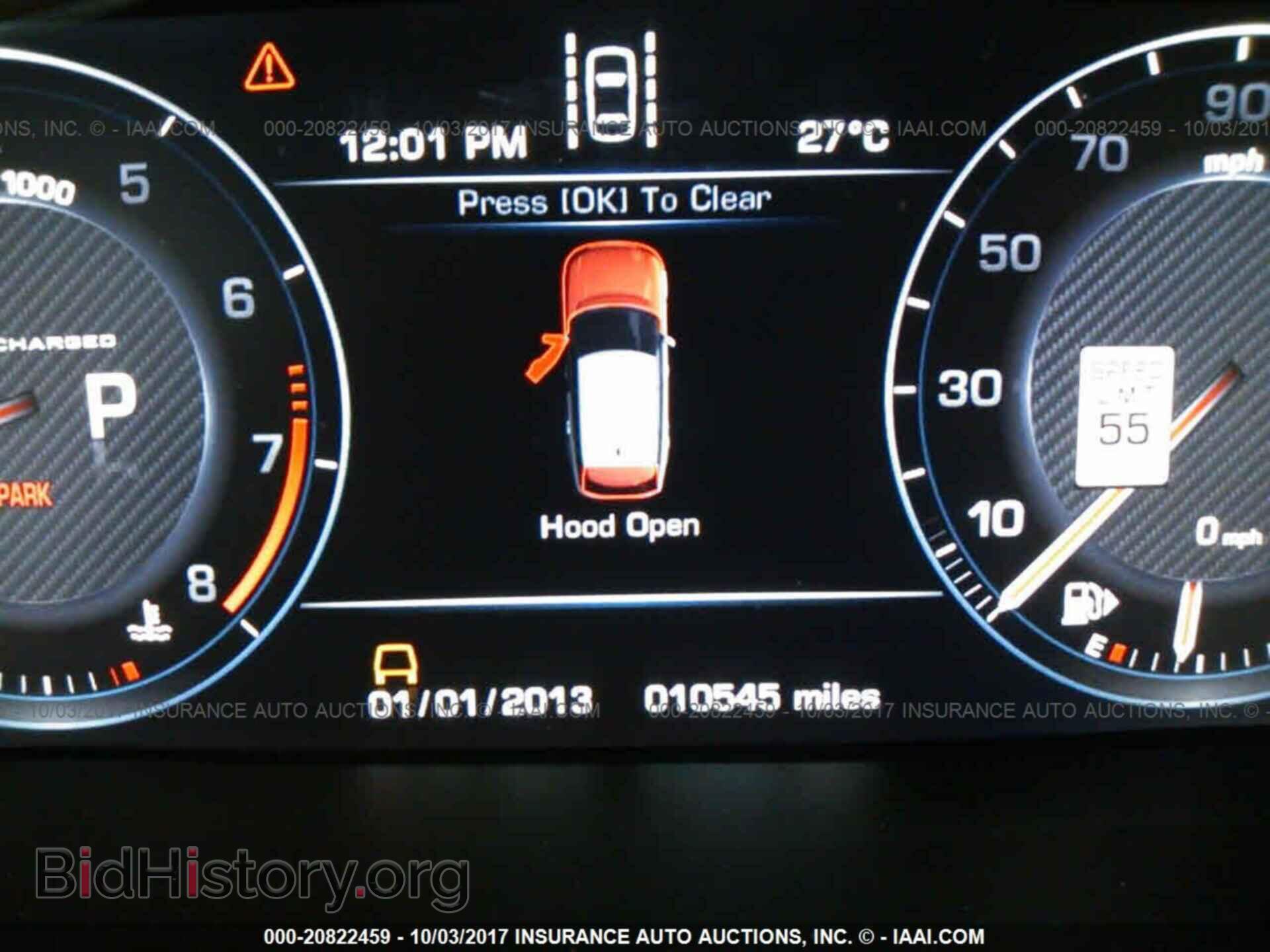 2016 Land rover Range rover - VIN: SALGS3EF8GA304570 - Фото 7