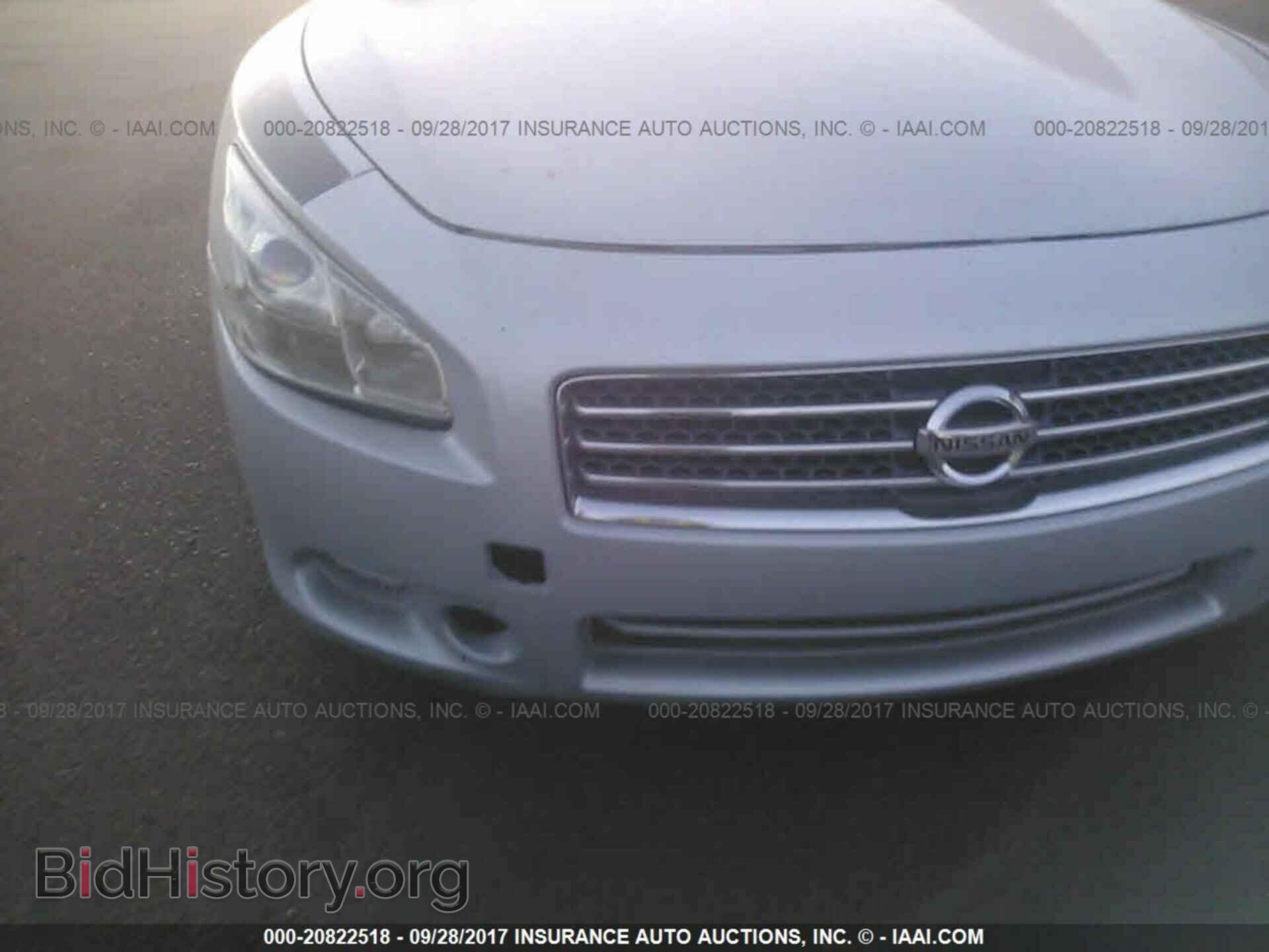 2011 Nissan Maxima - VIN: 1N4AA5AP3BC842851 - Фото 6