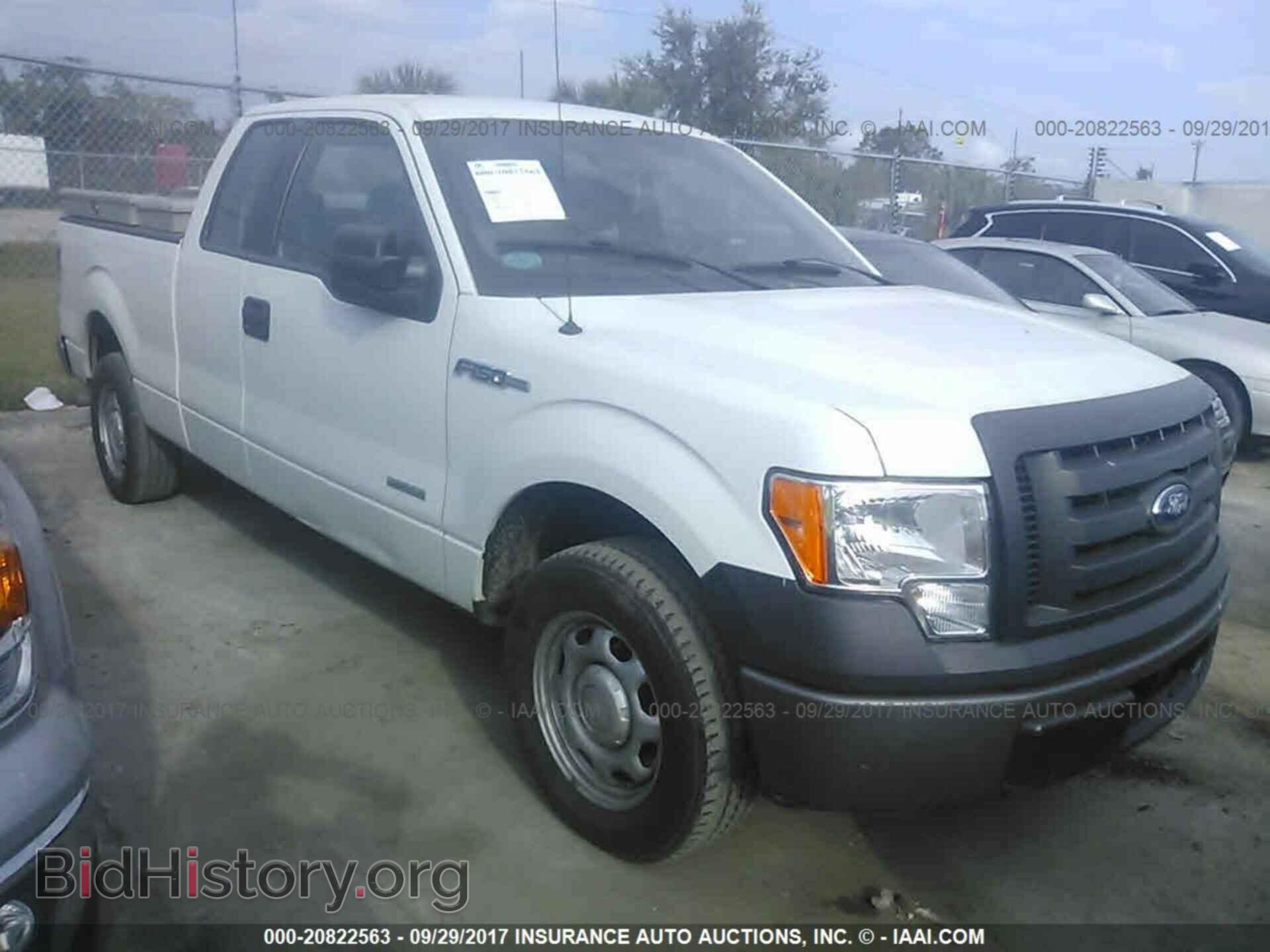 Photo 1FTFX1CT6CFC36932 - Ford F150 2012