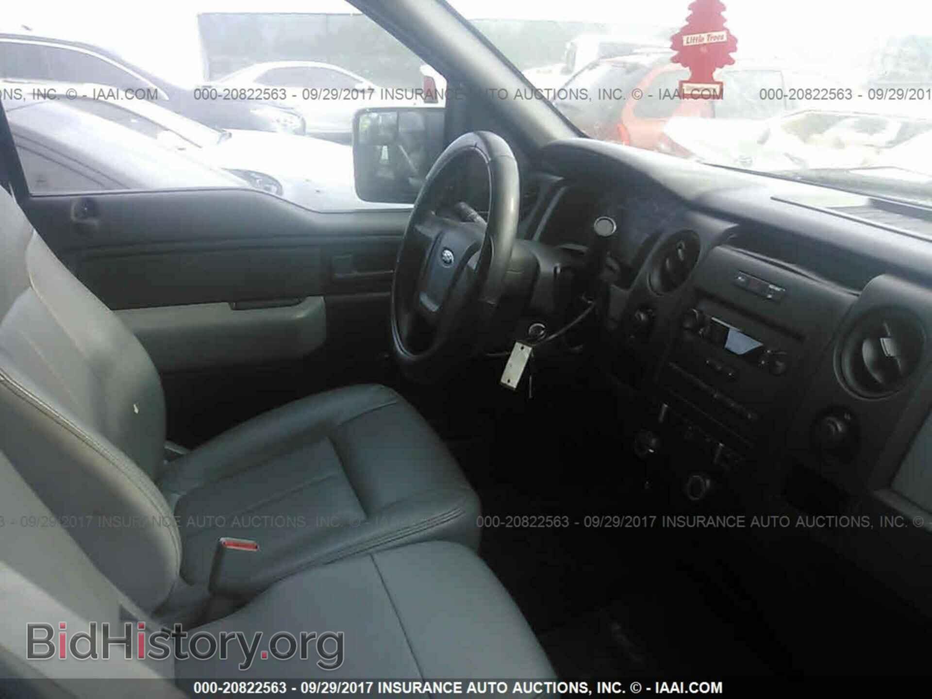 2012 Ford F150 - VIN: 1FTFX1CT6CFC36932 - Фото 5
