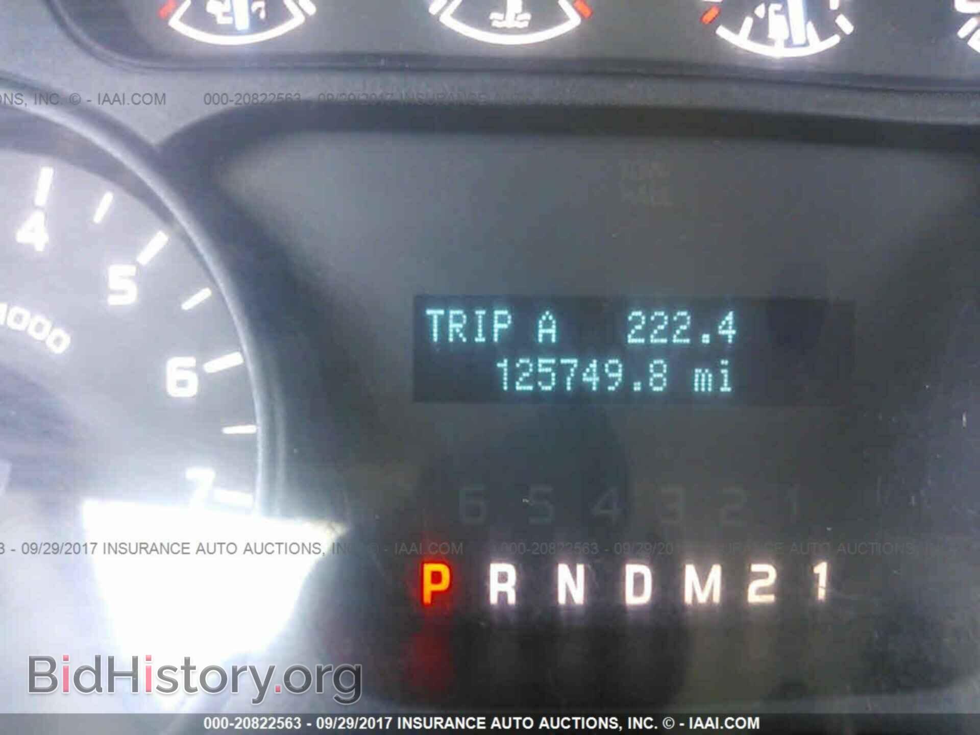 2012 Ford F150 - VIN: 1FTFX1CT6CFC36932 - Фото 7