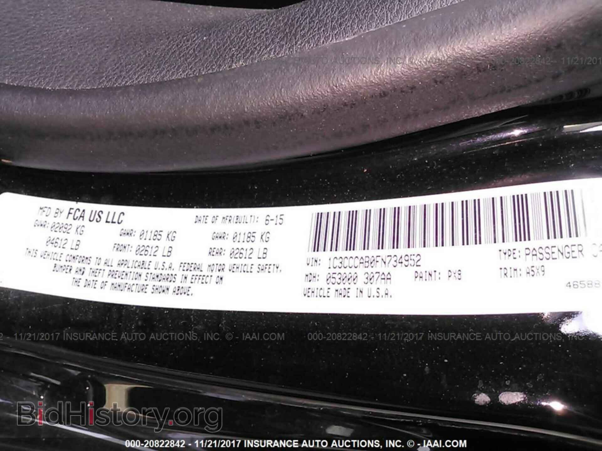 2015 Chrysler 200 - VIN: 1C3CCCAB0FN734952 - Photo 9