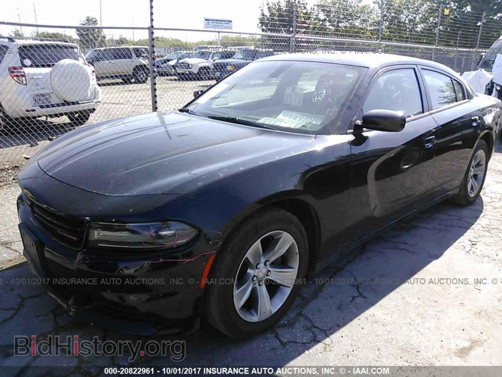 2017 Dodge Charger - VIN: 2C3CDXHG2HH562473 - Фото 2
