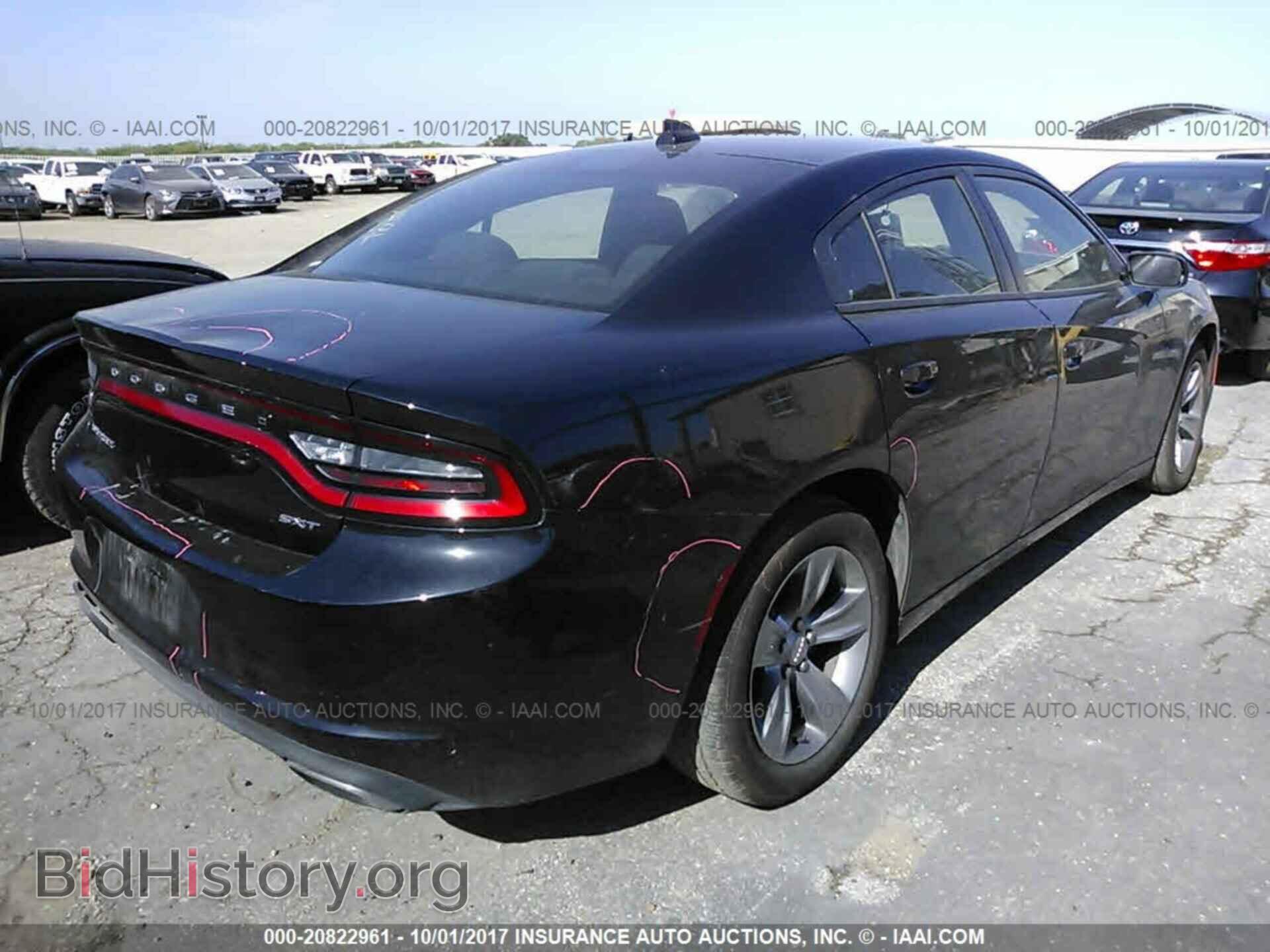 2017 Dodge Charger - VIN: 2C3CDXHG2HH562473 - Фото 4