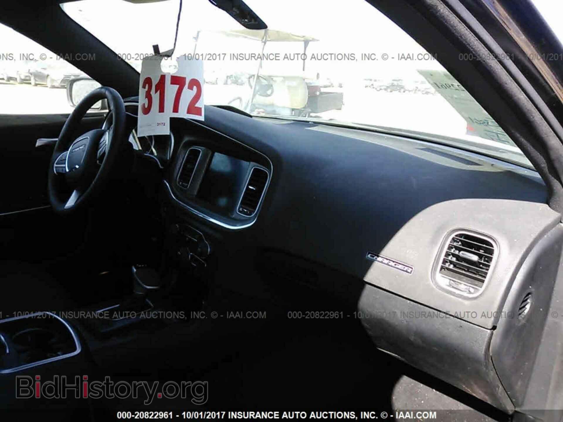 2017 Dodge Charger - VIN: 2C3CDXHG2HH562473 - Фото 5