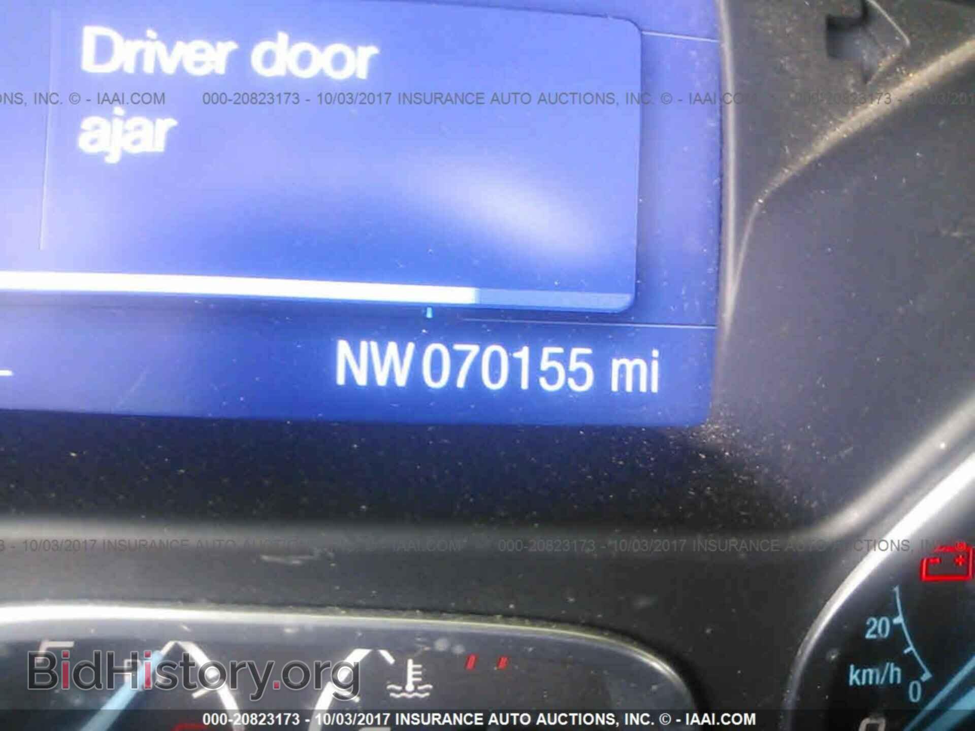 2013 Ford Focus - VIN: 1FADP3F24DL208044 - Фото 7