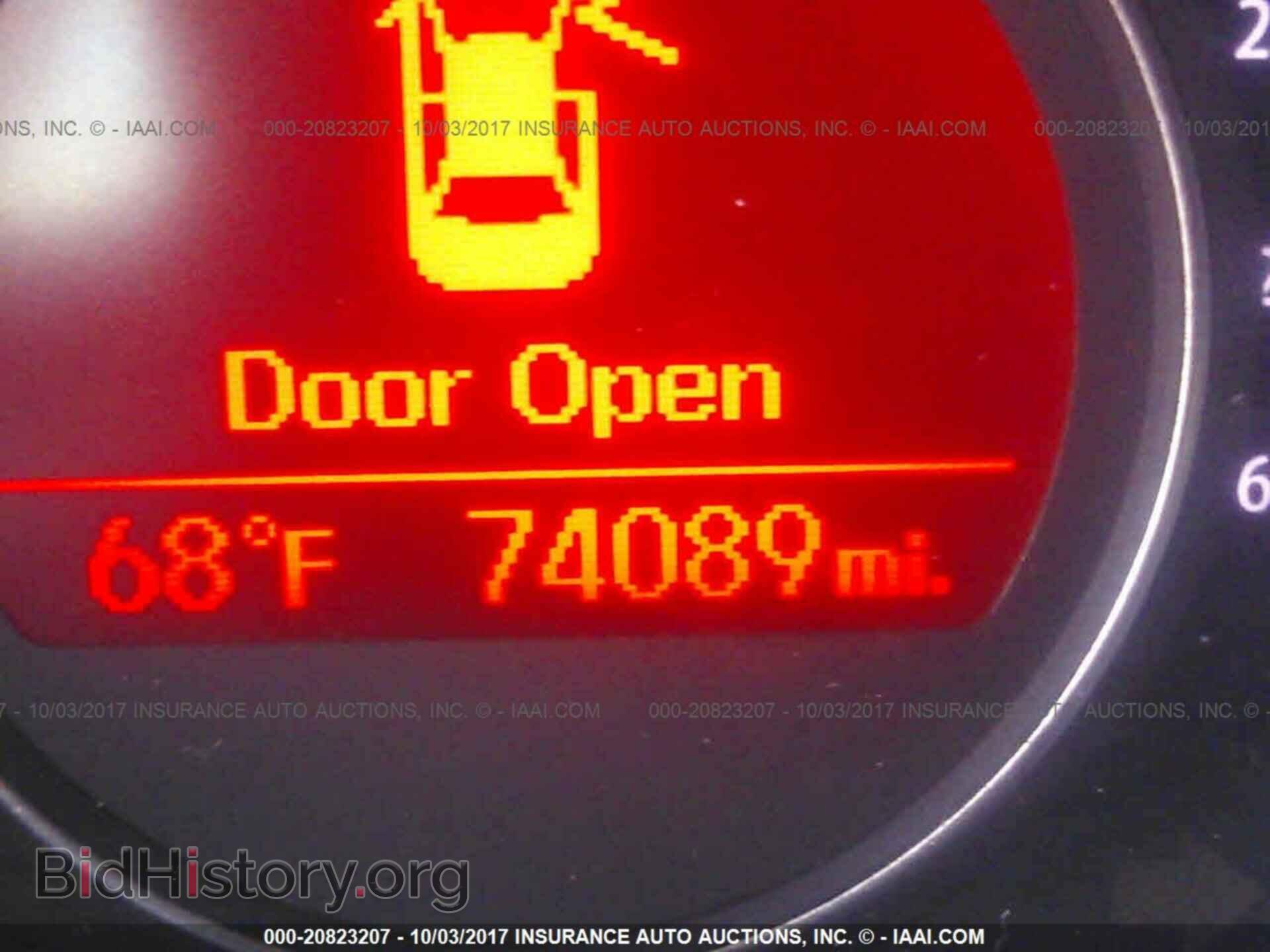 2013 Kia Optima - VIN: KNAGM4A79D5397736 - Photo 7