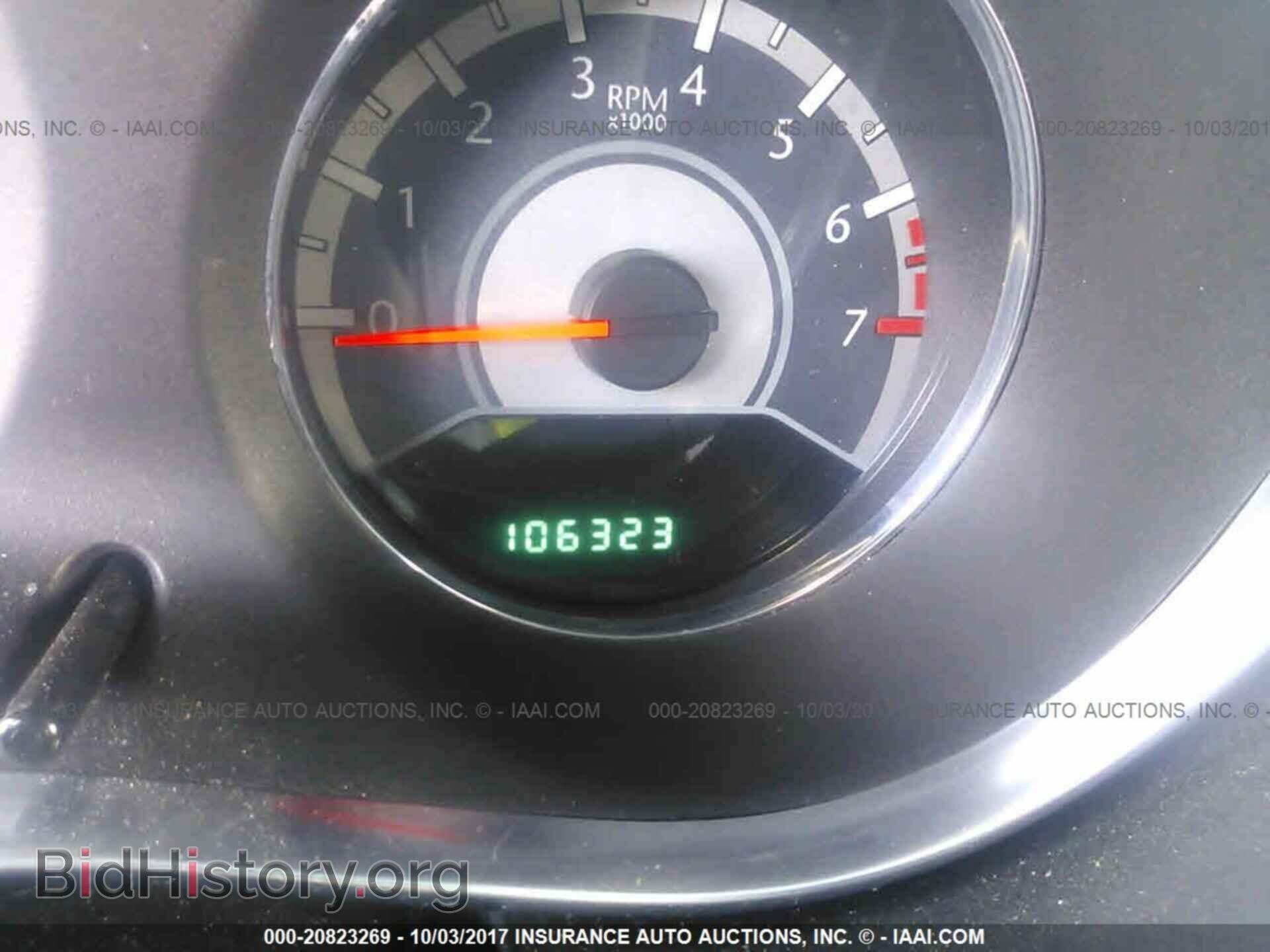 2011 Chrysler 200 - VIN: 1C3BC1FB6BN570027 - Фото 7