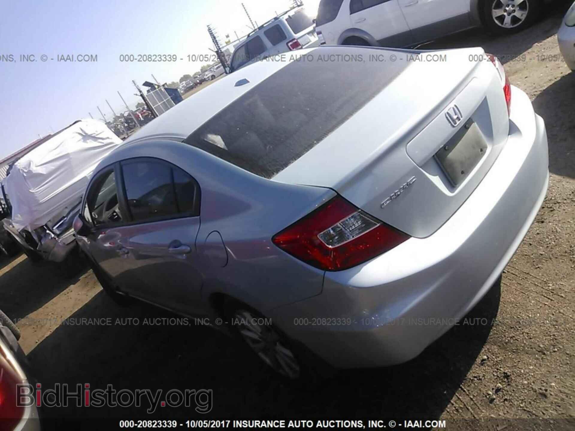 2012 Honda Civic - VIN: 2HGFB2F95CH535543 - Photo 3