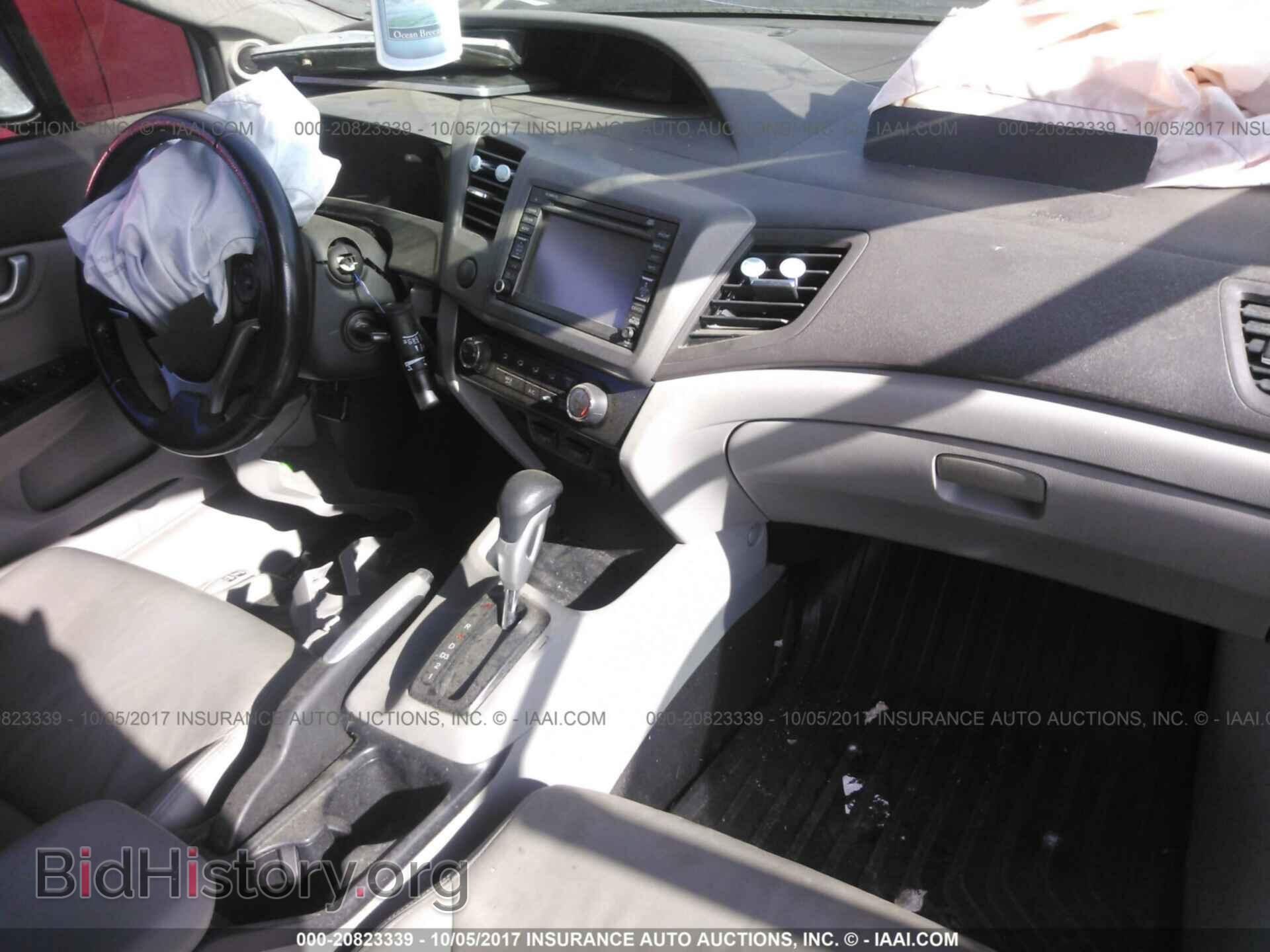 2012 Honda Civic - VIN: 2HGFB2F95CH535543 - Photo 5