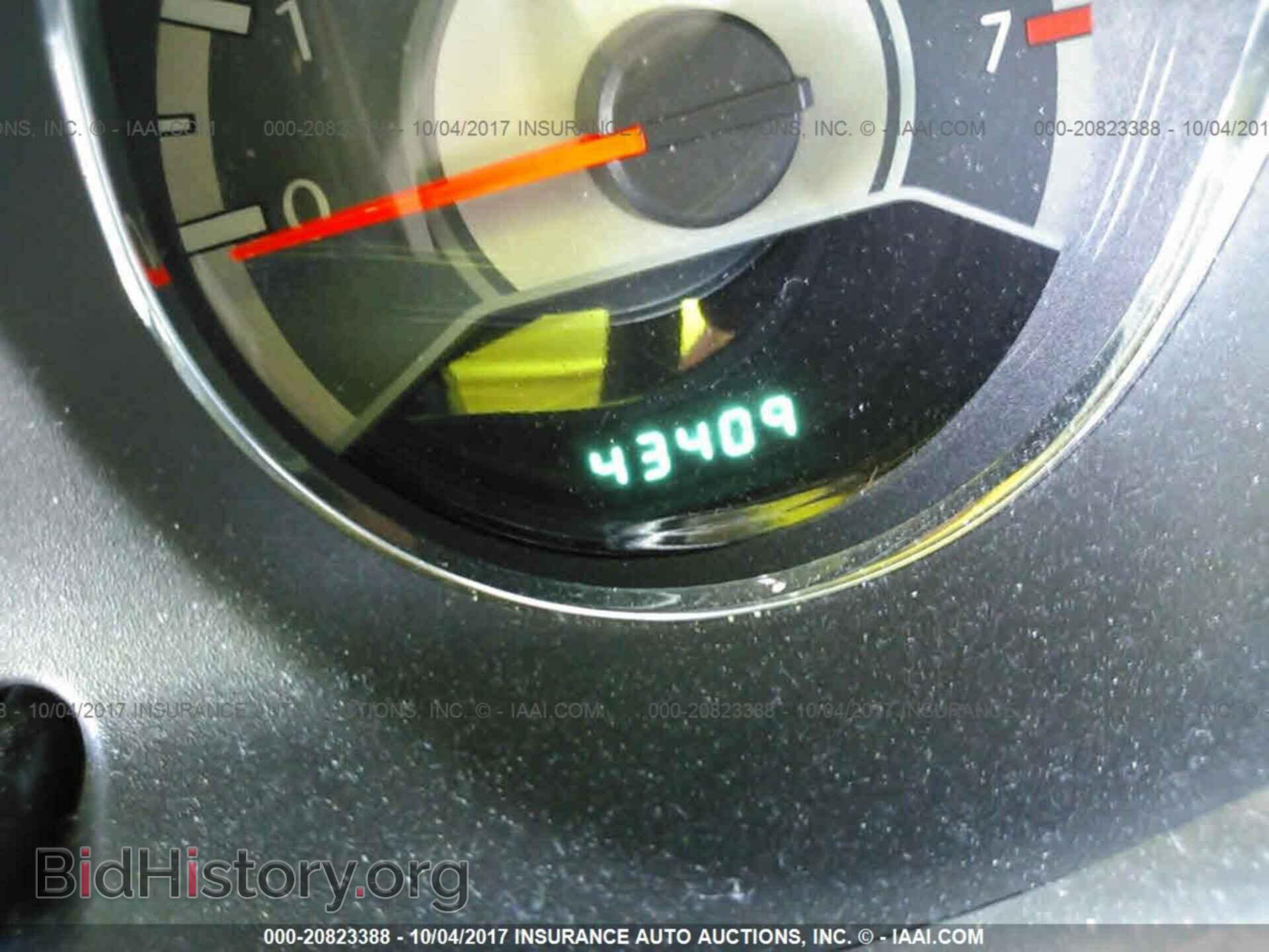 2012 Chrysler 200 - VIN: 1C3CCBCG5CN303084 - Photo 7