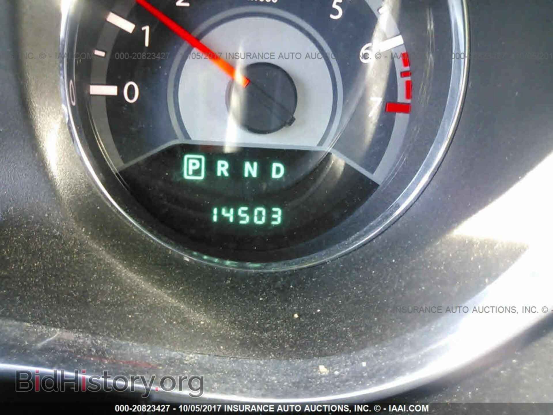 2013 Chrysler 200 - VIN: 1C3CCBCG3DN759831 - Фото 7