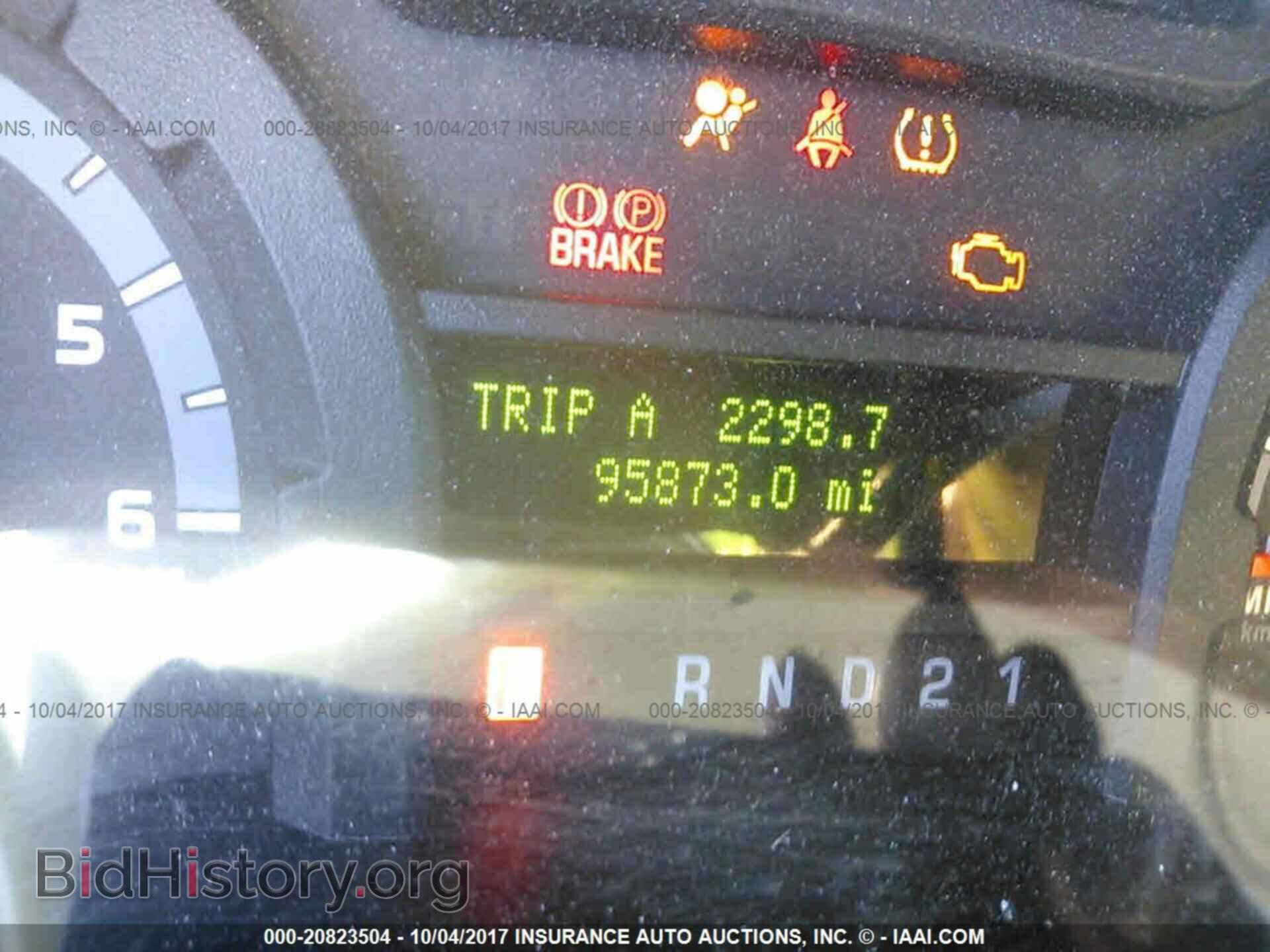 2013 Ford Econoline - VIN: 1FBSS3BLXDDA90630 - Фото 7
