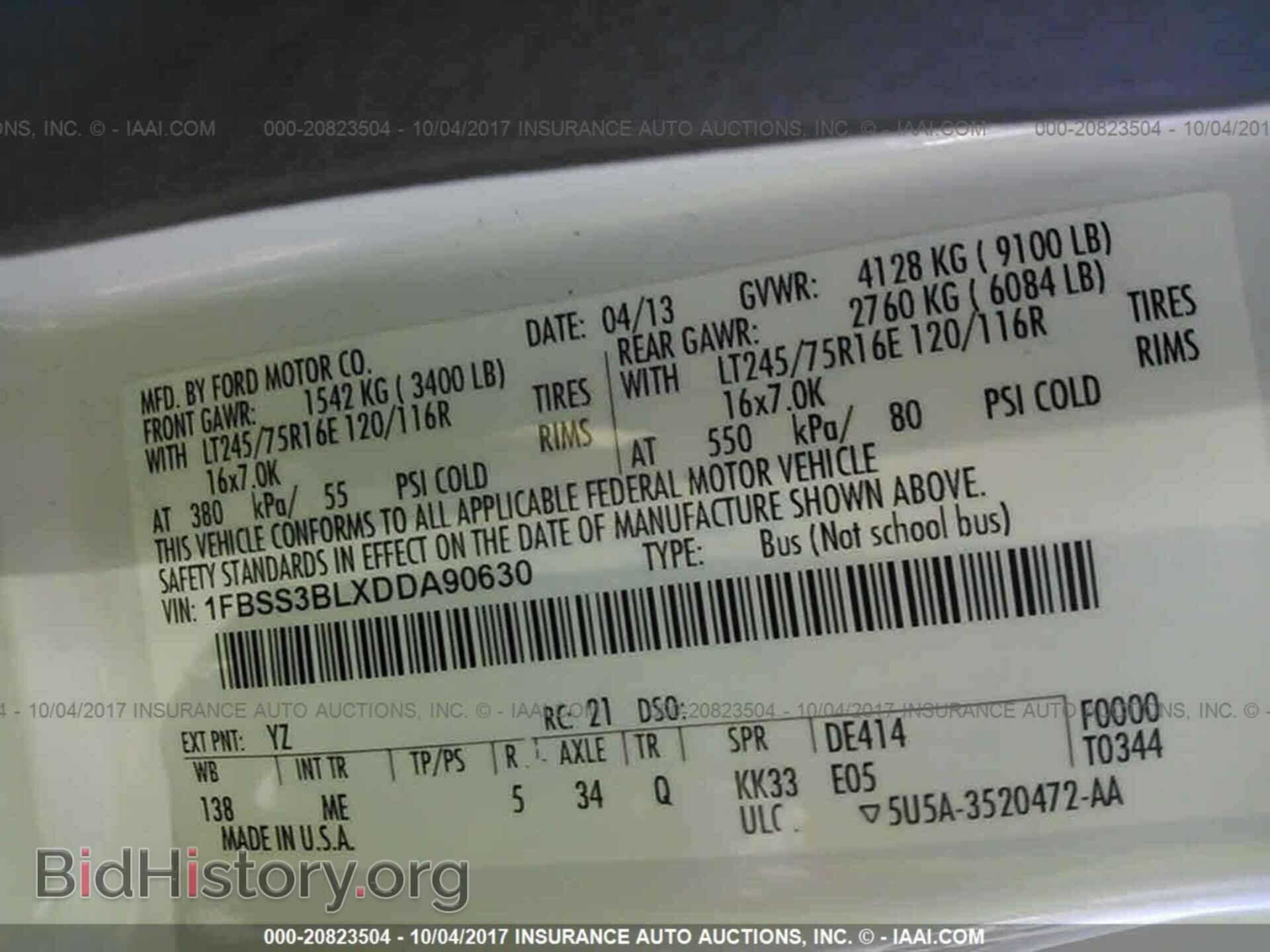 2013 Ford Econoline - VIN: 1FBSS3BLXDDA90630 - Фото 9