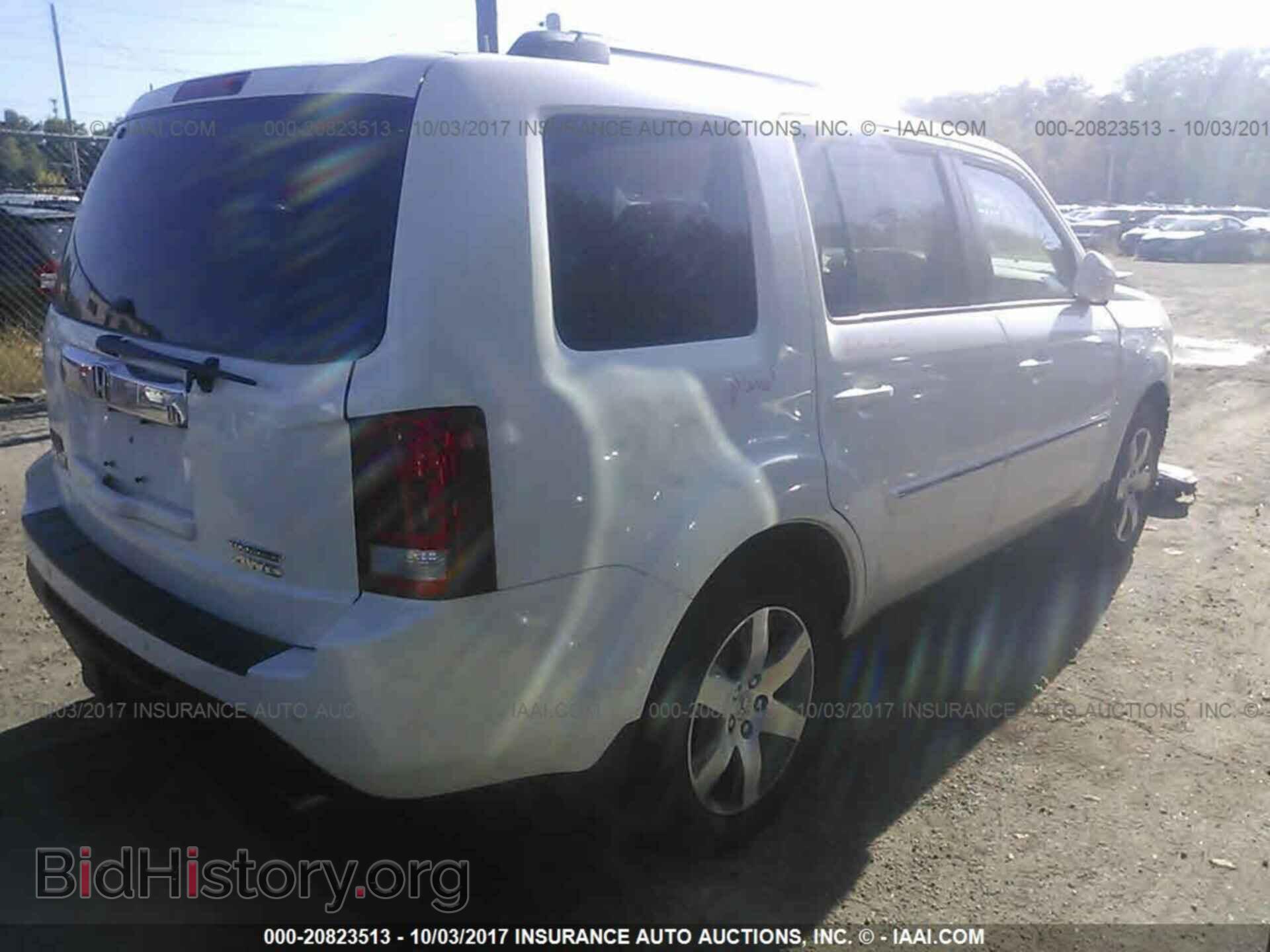 2015 Honda Pilot - VIN: 5FNYF4H9XFB047395 - Фото 4