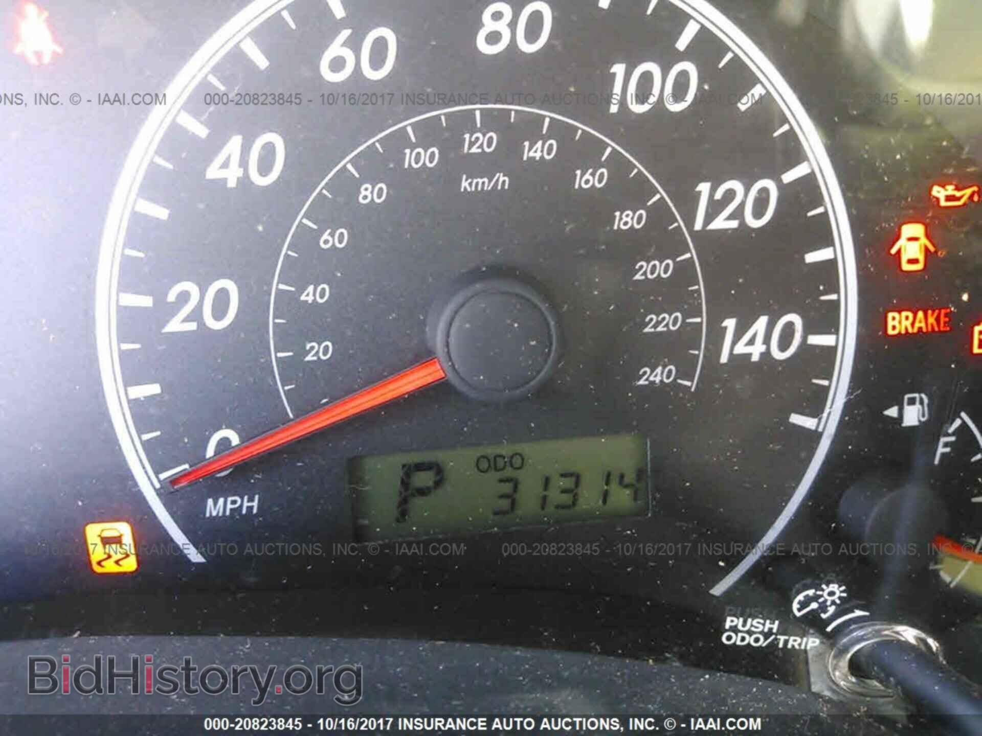 2013 Toyota Corolla - VIN: 2T1BU4EEXDC002276 - Photo 7