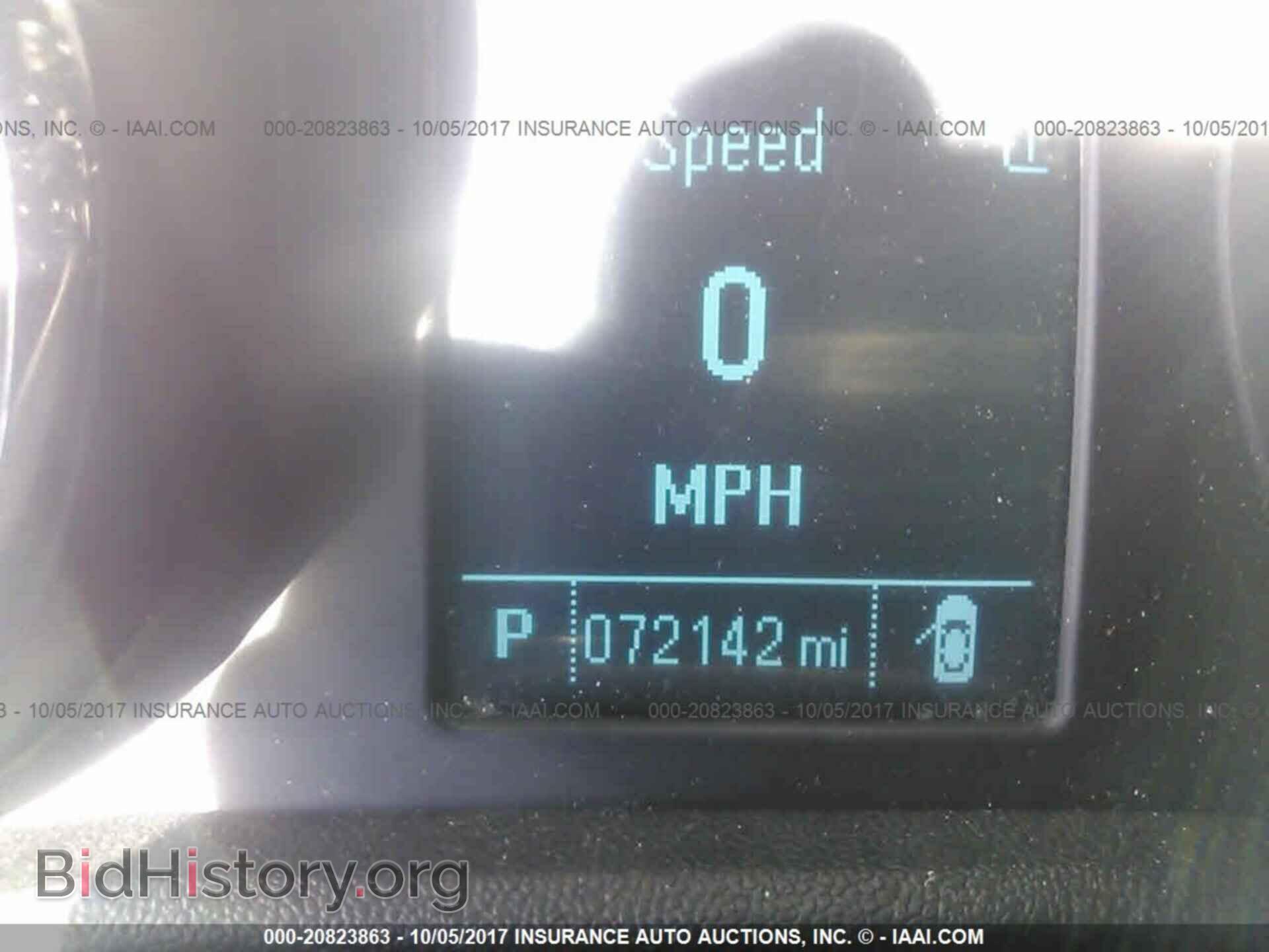 2012 Buick Verano - VIN: 1G4PS5SK6C4201155 - Фото 7