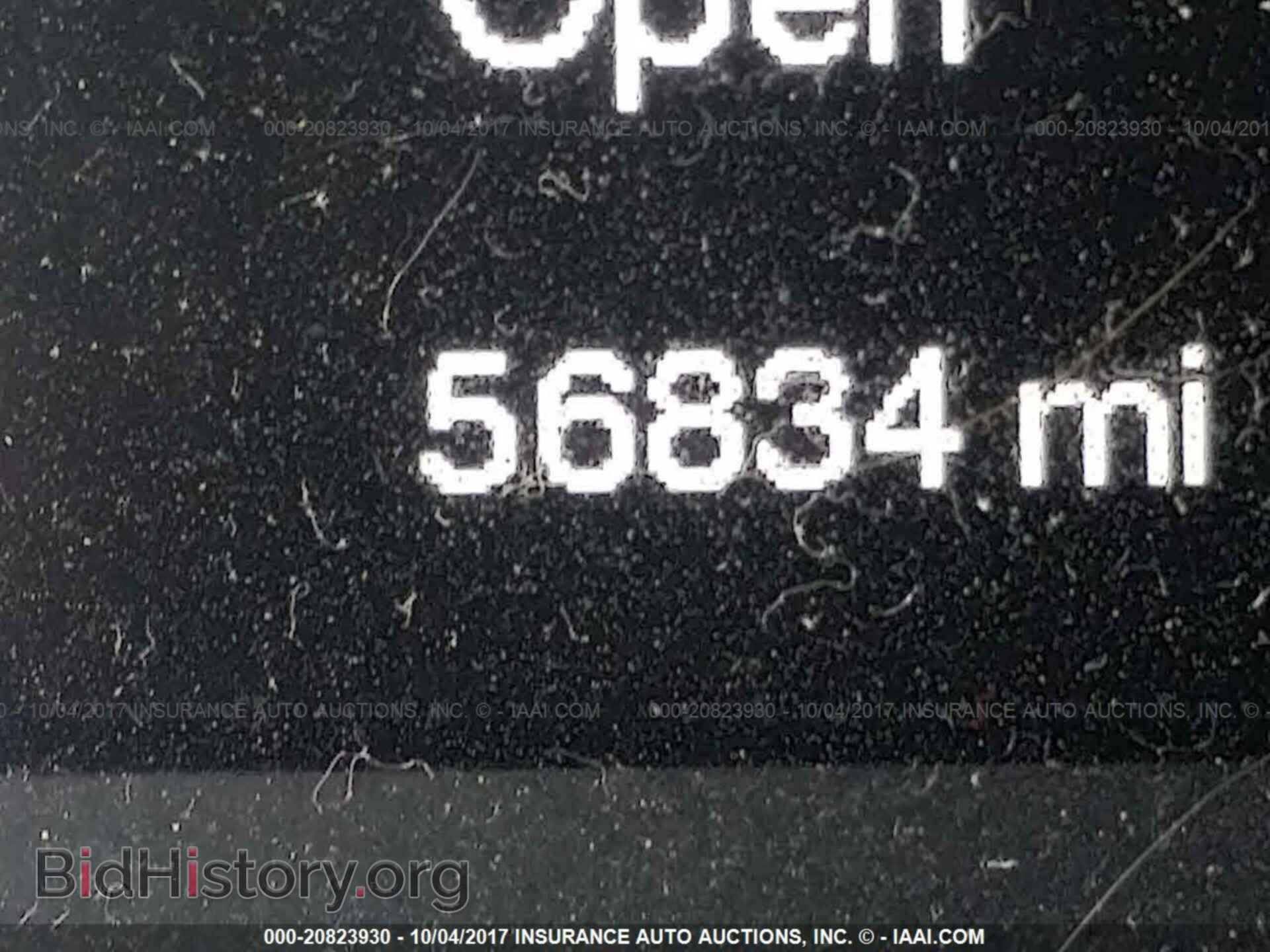 2015 Chrysler 200 - VIN: 1C3CCCAB8FN619094 - Photo 7