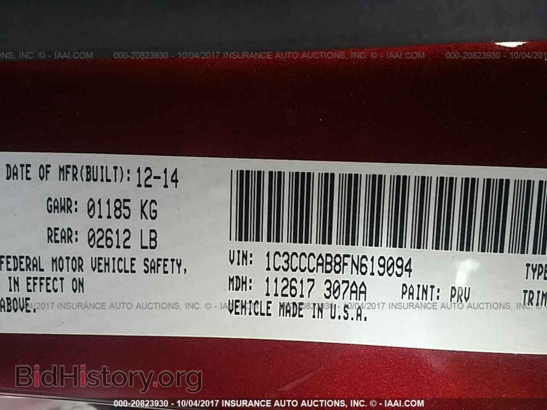 2015 Chrysler 200 - VIN: 1C3CCCAB8FN619094 - Photo 9