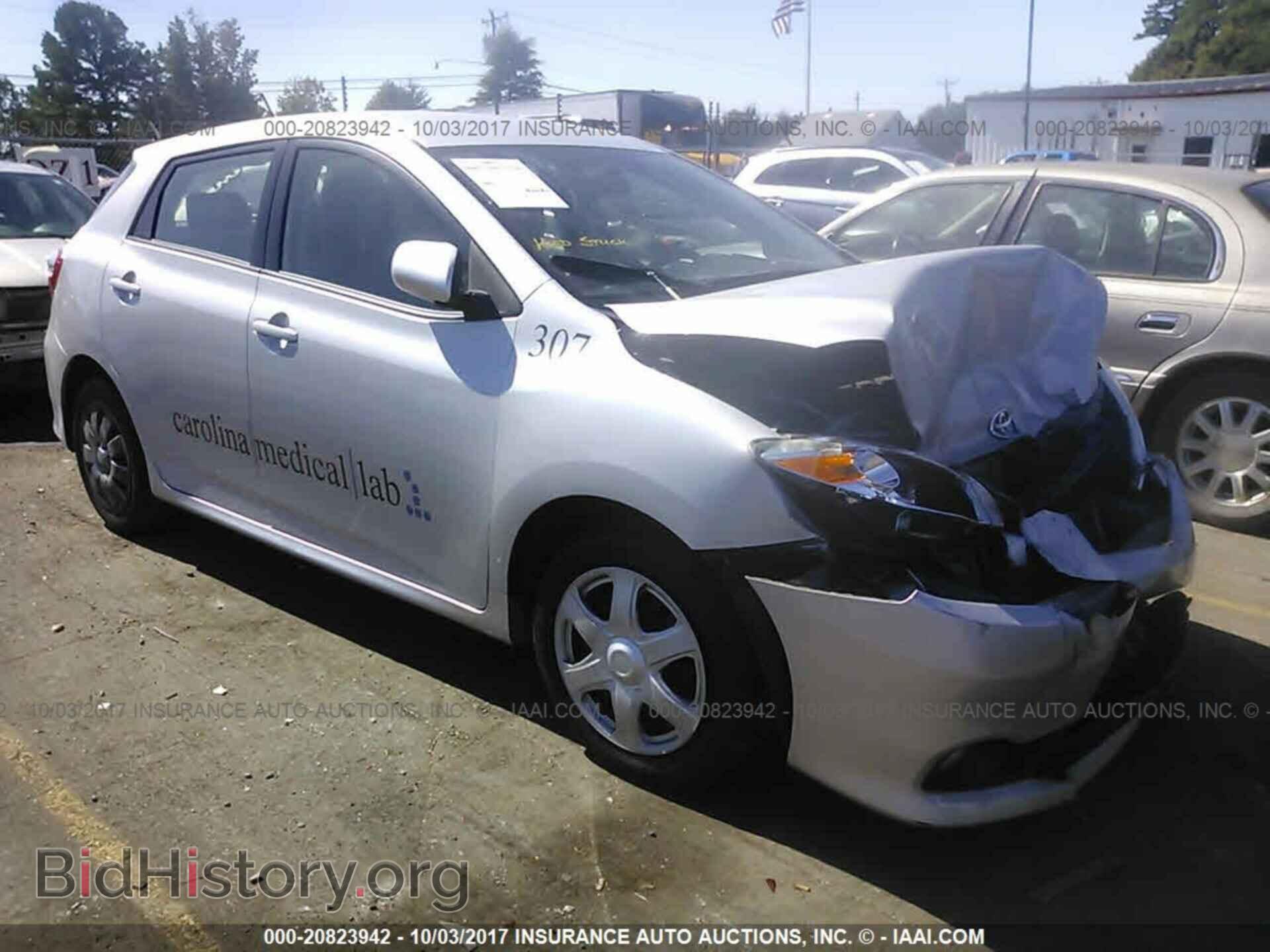 Фотография 2T1KU4EE6DC067707 - Toyota Corolla 2013