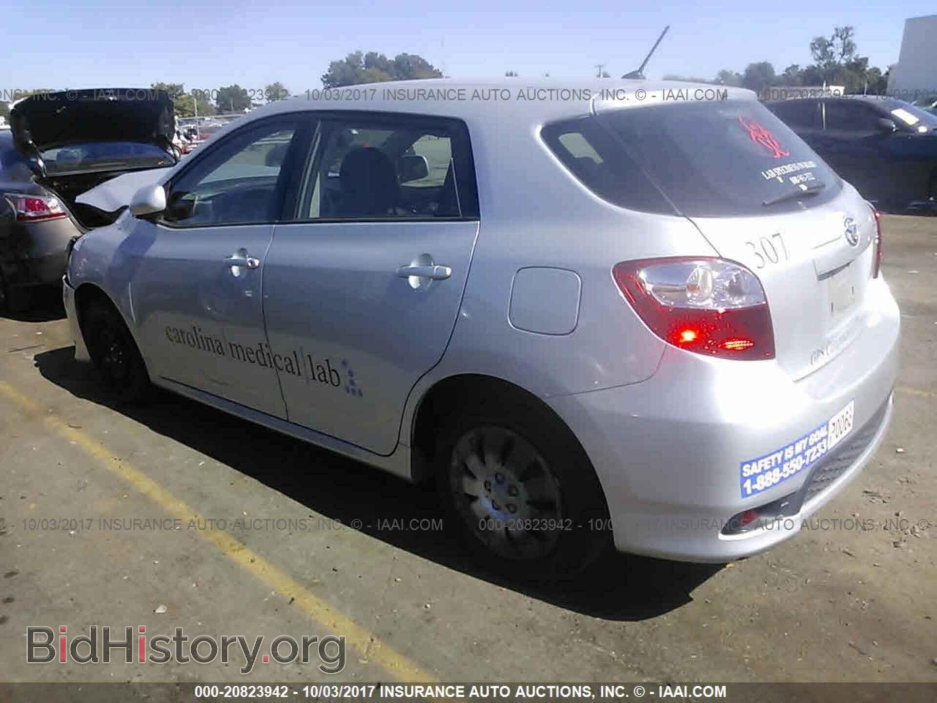 2013 Toyota Corolla - VIN: 2T1KU4EE6DC067707 - Фото 3