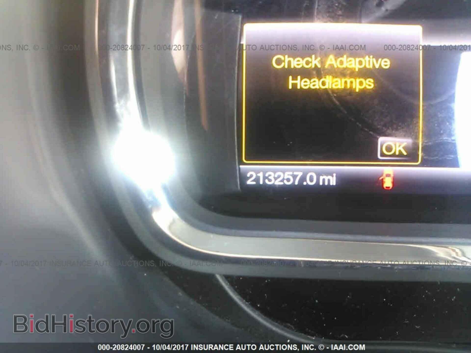 2013 Lincoln Mkt - VIN: 2LMHJ5FK0DBL57821 - Photo 7
