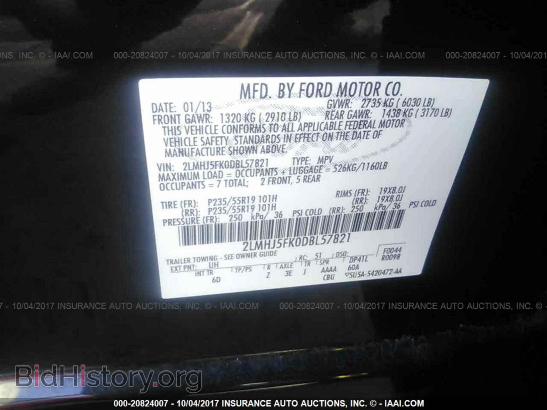 2013 Lincoln Mkt - VIN: 2LMHJ5FK0DBL57821 - Photo 9