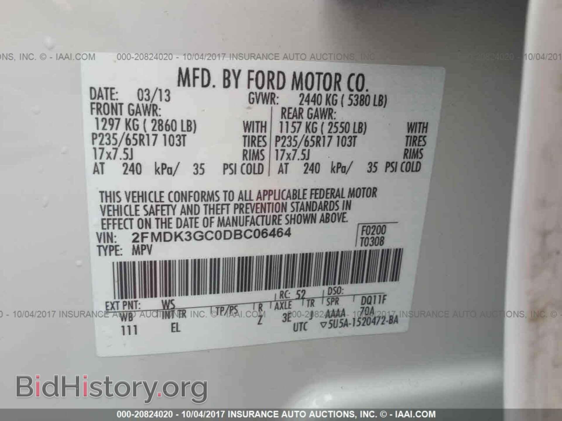 2013 Ford Edge - VIN: 2FMDK3GC0DBC06464 - Photo 9