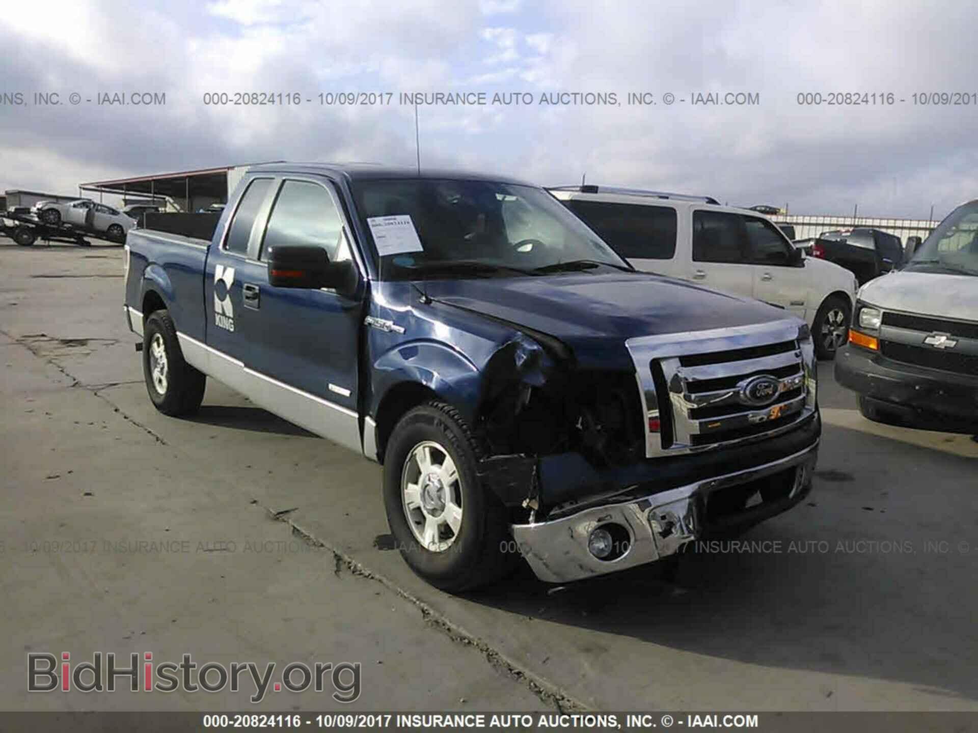 Photo 1FTFX1CT2BFB23185 - Ford F150 2011
