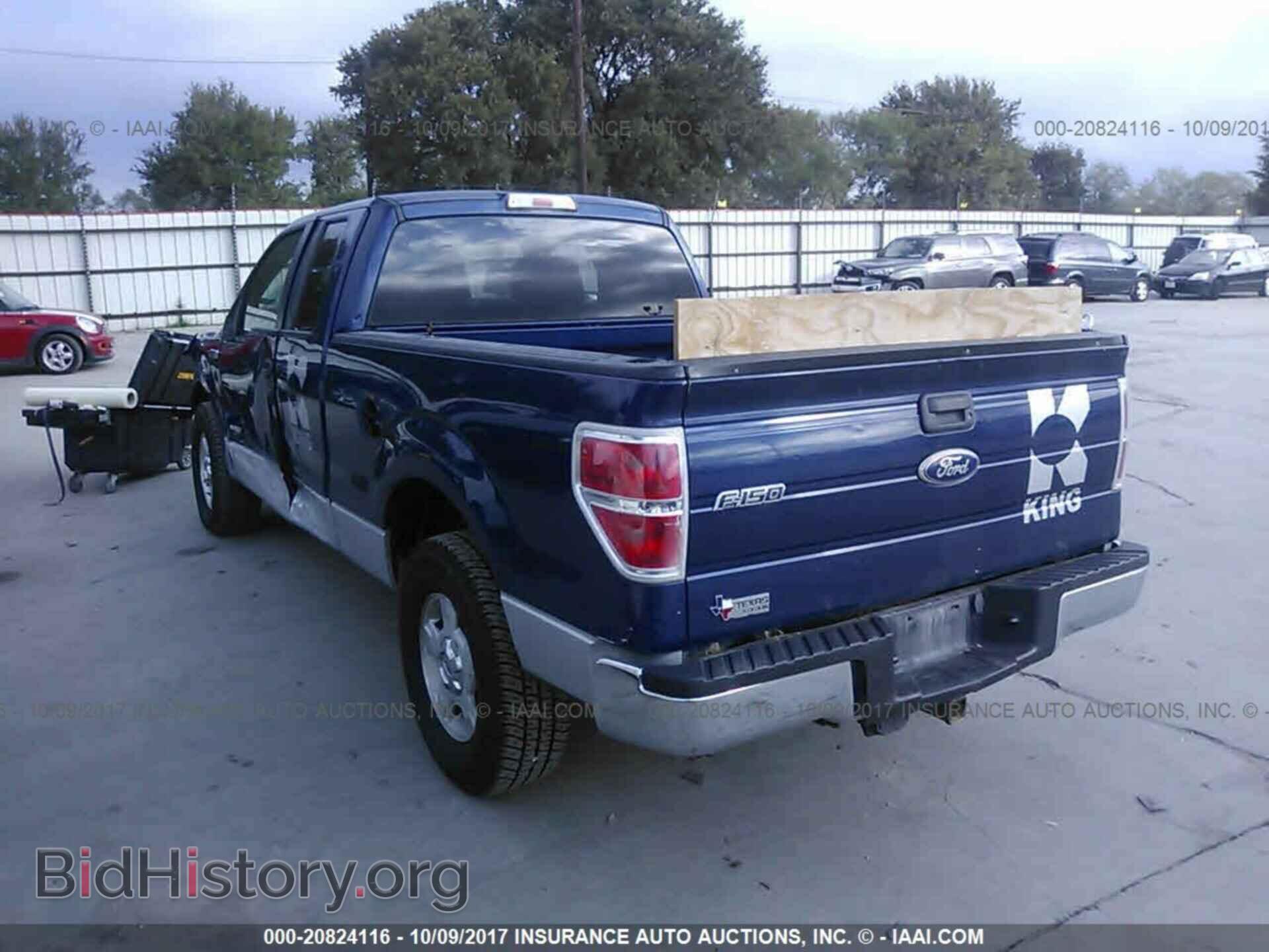 2011 Ford F150 - VIN: 1FTFX1CT2BFB23185 - Фото 3