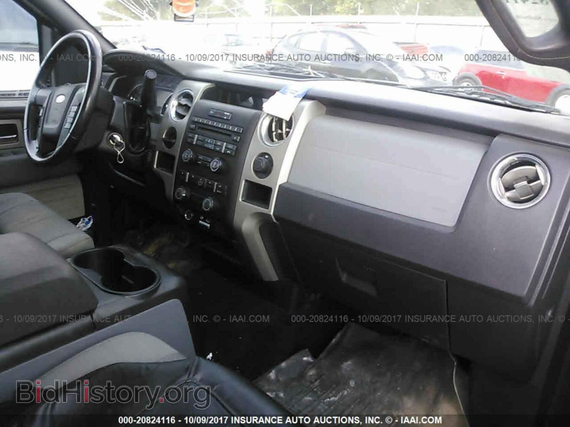 2011 Ford F150 - VIN: 1FTFX1CT2BFB23185 - Фото 5