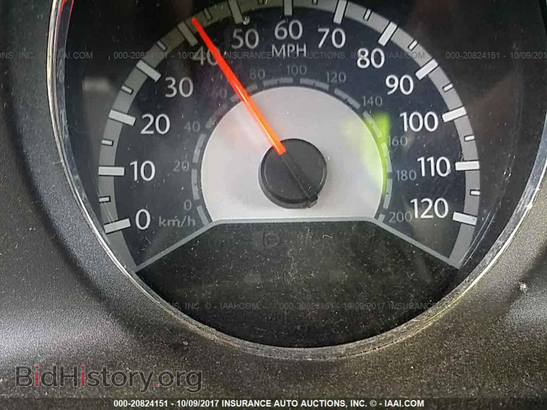 2012 Chrysler 200 - VIN: 1C3CCBBB9CN300212 - Photo 7