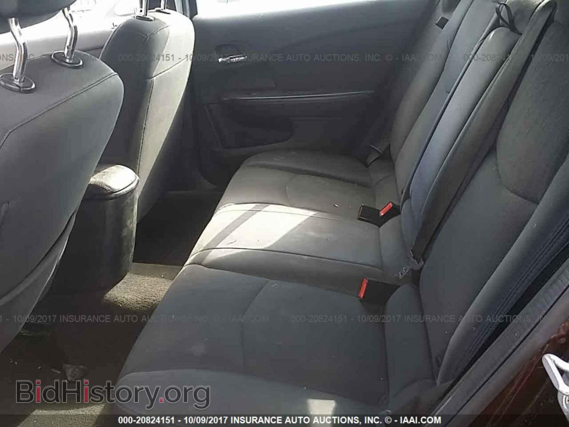2012 Chrysler 200 - VIN: 1C3CCBBB9CN300212 - Photo 8
