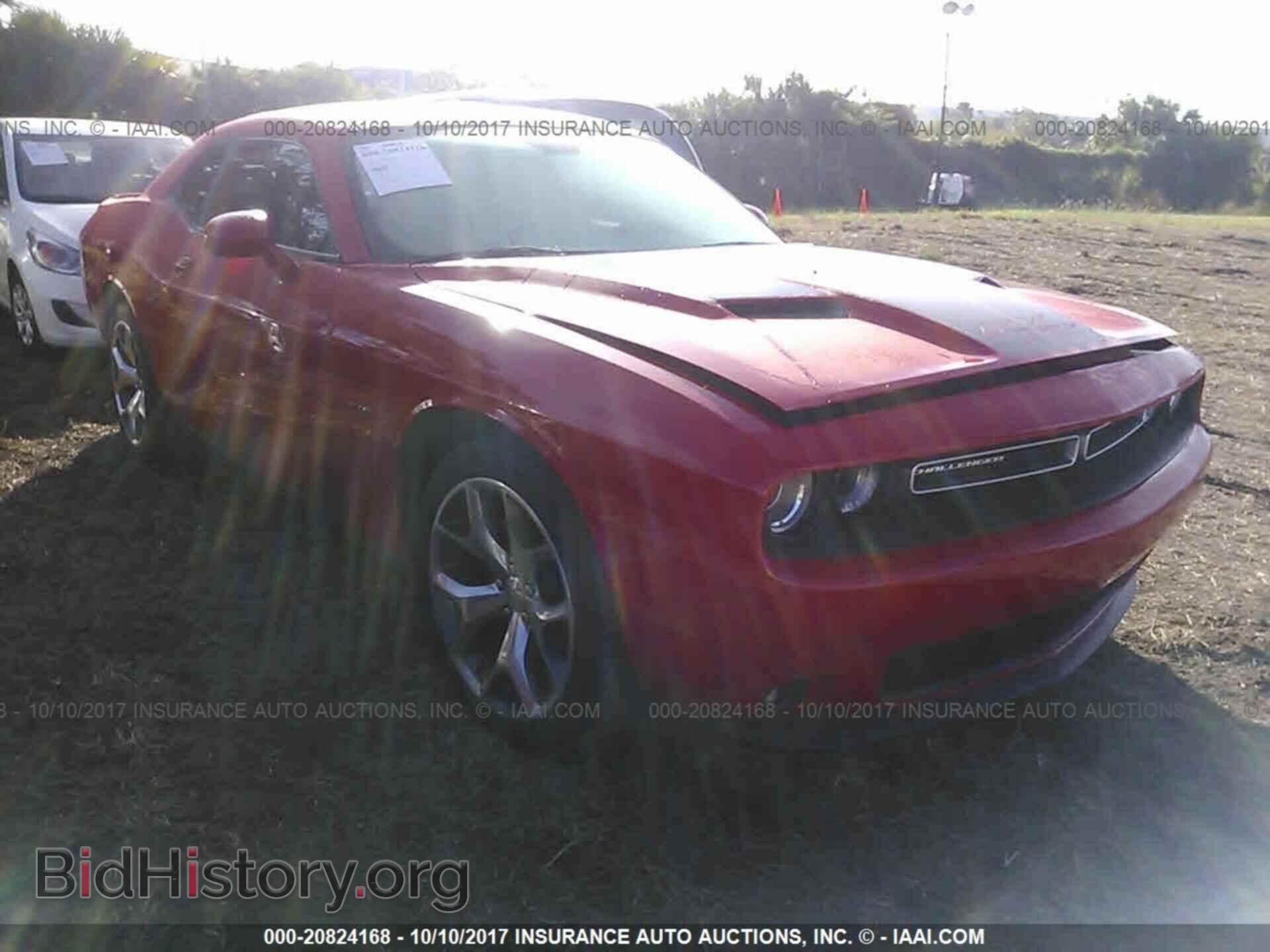 Photo 2C3CDZBTXFH710061 - Dodge Challenger 2015