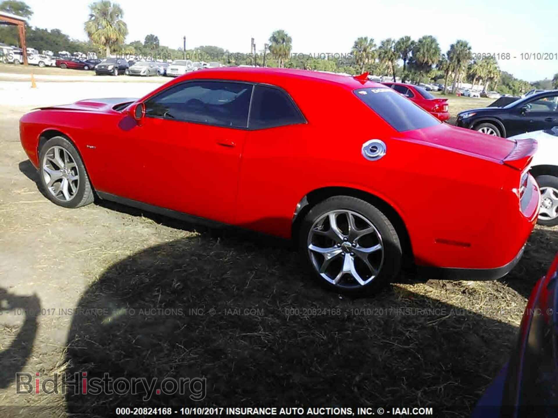 2015 Dodge Challenger - VIN: 2C3CDZBTXFH710061 - Photo 3
