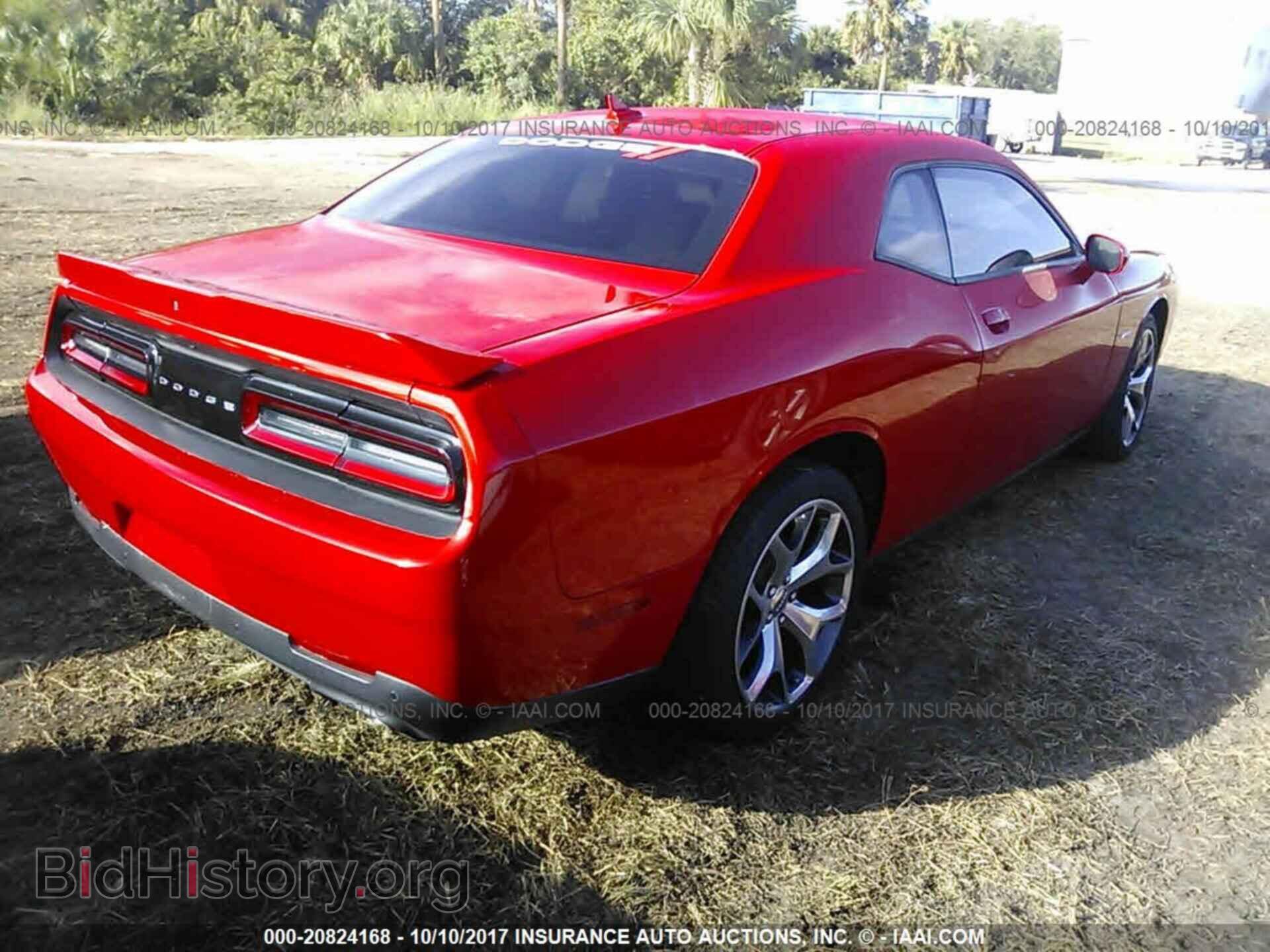 2015 Dodge Challenger - VIN: 2C3CDZBTXFH710061 - Photo 4