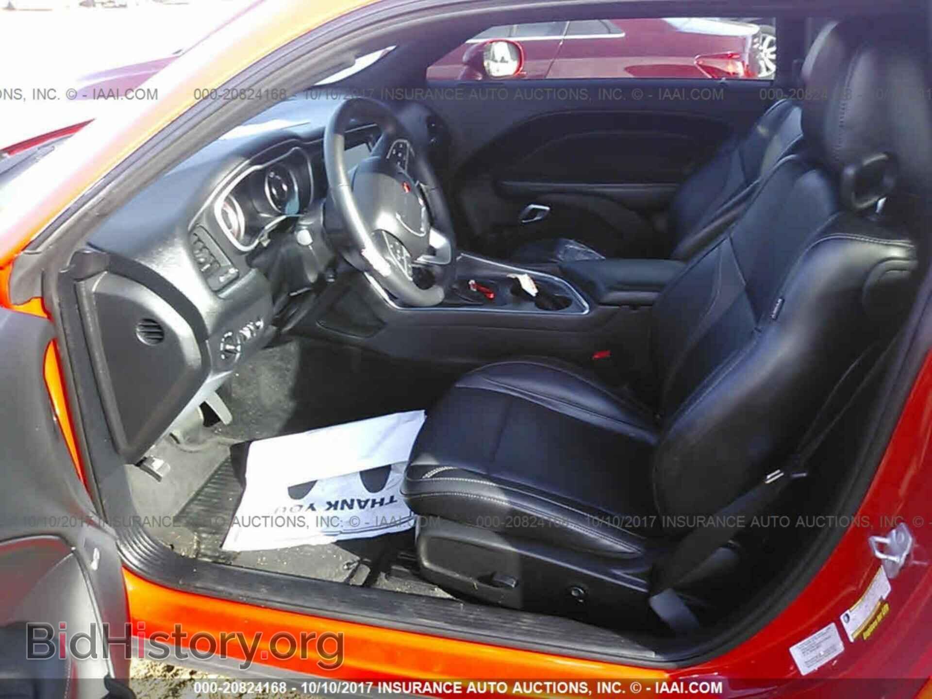 2015 Dodge Challenger - VIN: 2C3CDZBTXFH710061 - Photo 5
