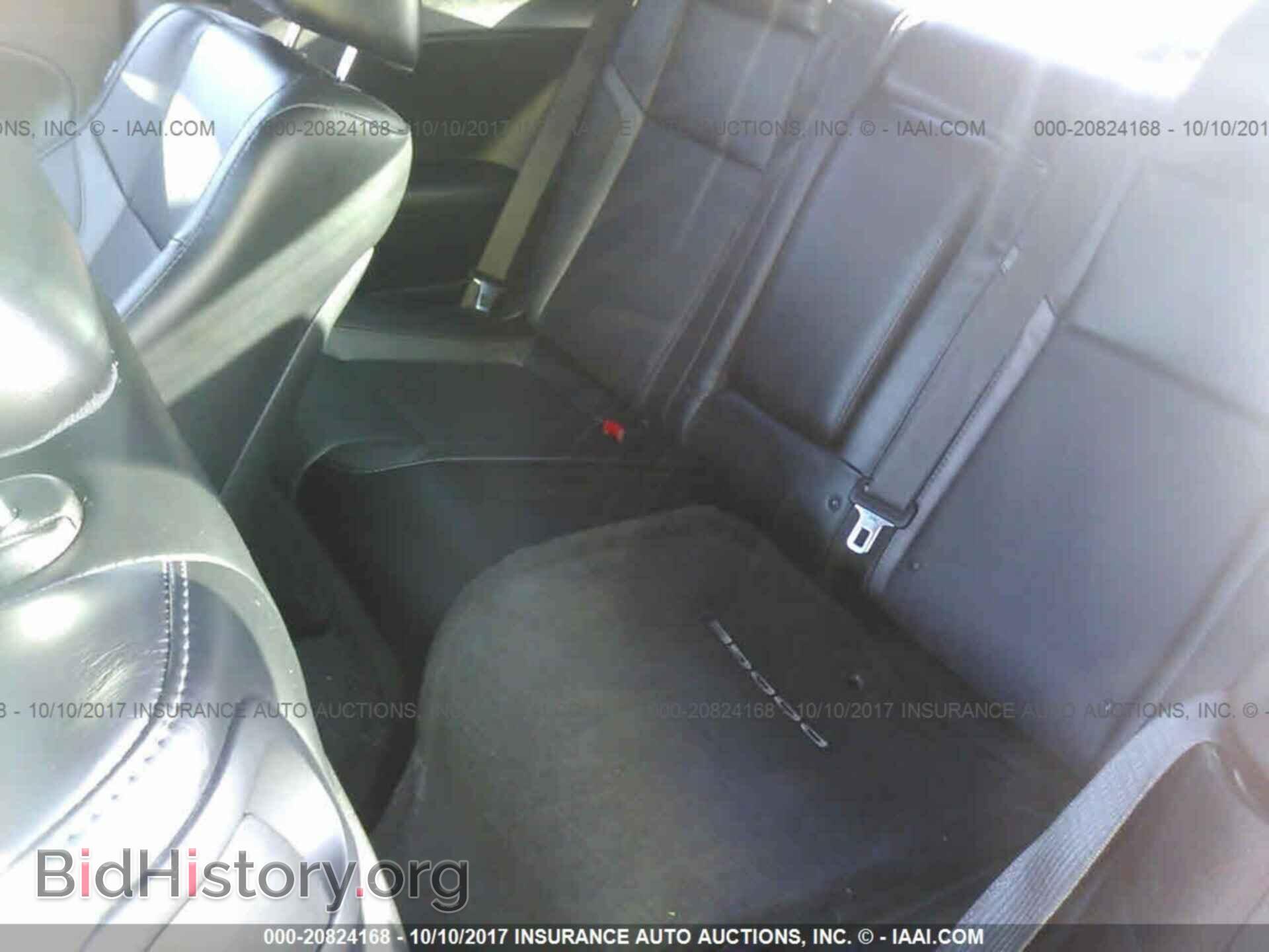 2015 Dodge Challenger - VIN: 2C3CDZBTXFH710061 - Photo 8