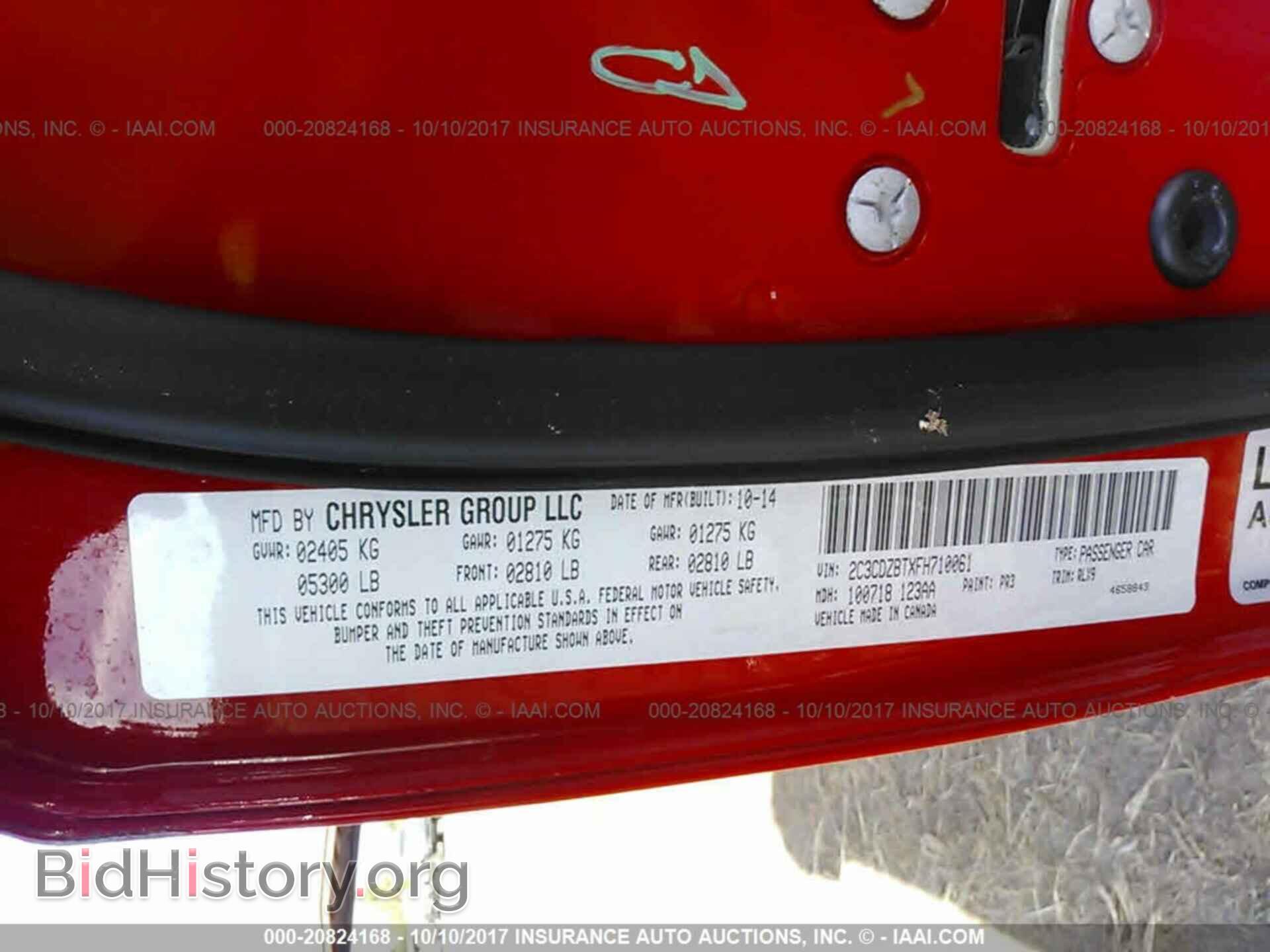 2015 Dodge Challenger - VIN: 2C3CDZBTXFH710061 - Photo 9