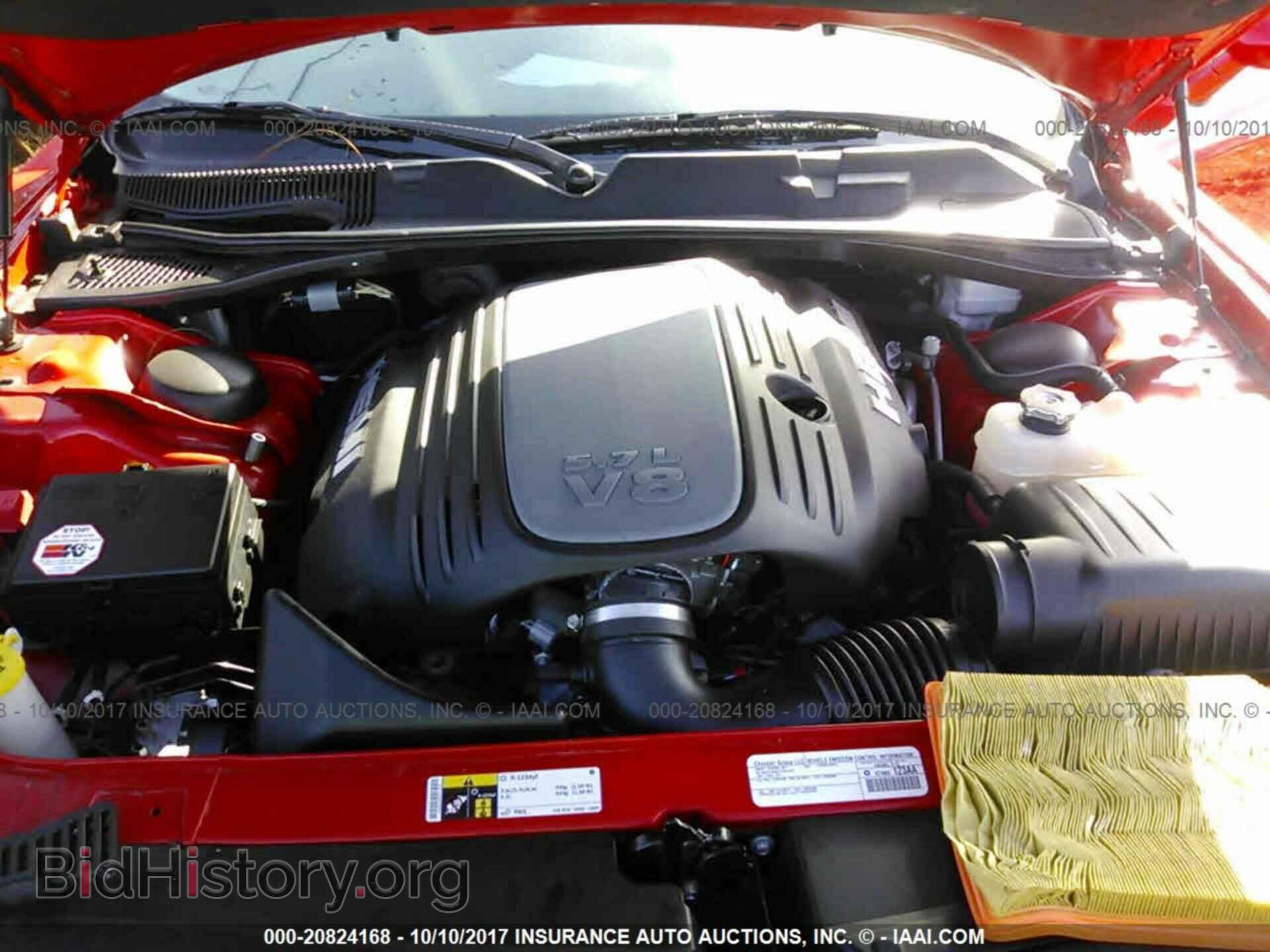 2015 Dodge Challenger - VIN: 2C3CDZBTXFH710061 - Photo 10