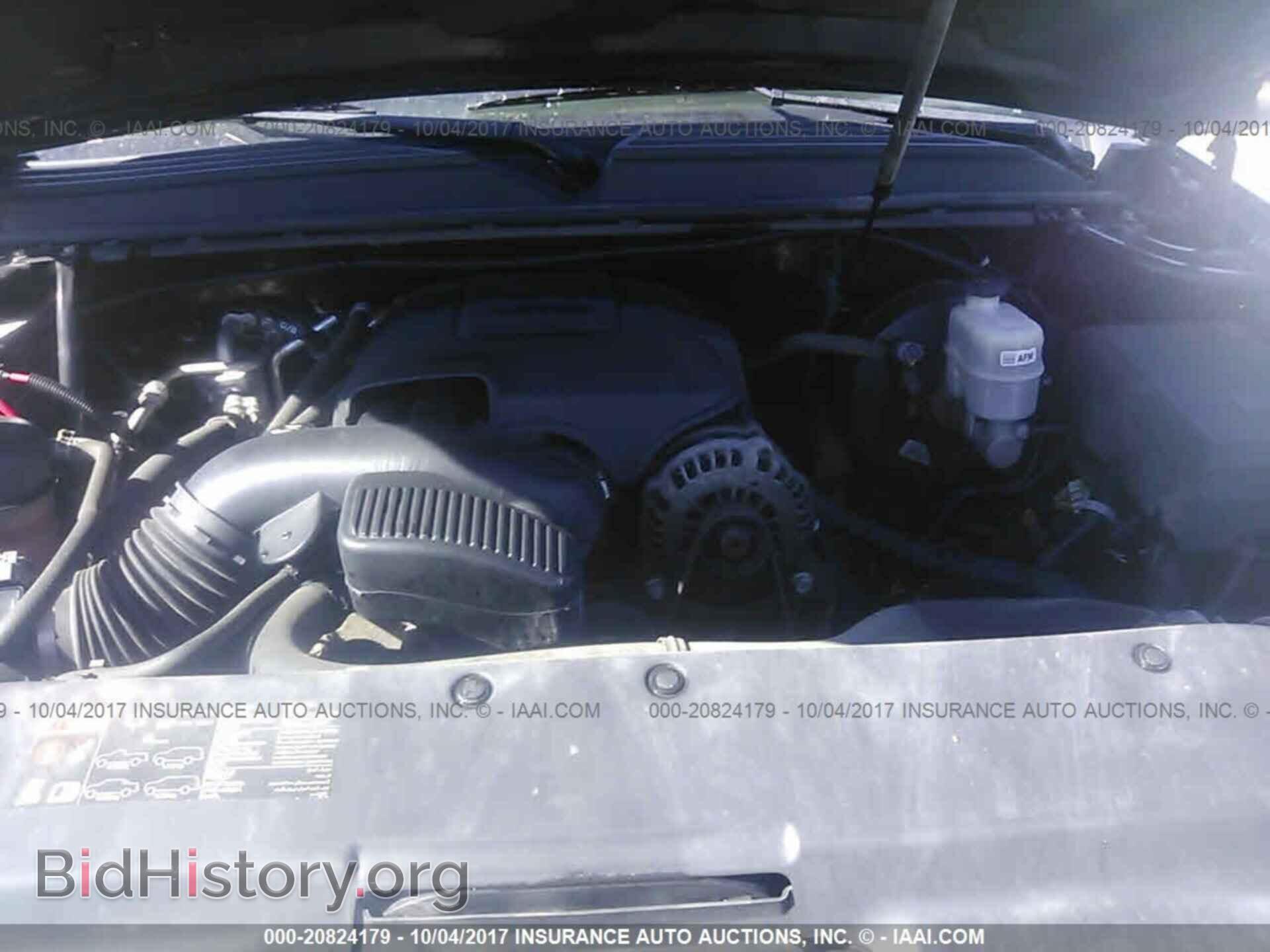 2013 Cadillac Escalade - VIN: 1GYS4BEF7DR159342 - Фото 10