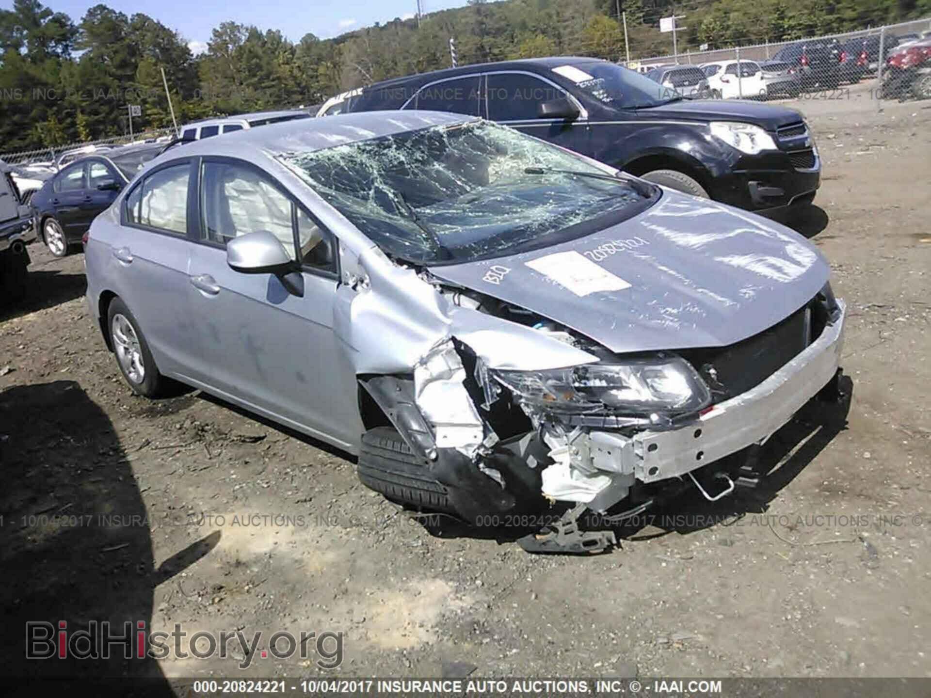 Фотография 19XFB2F59DE012678 - Honda Civic 2013