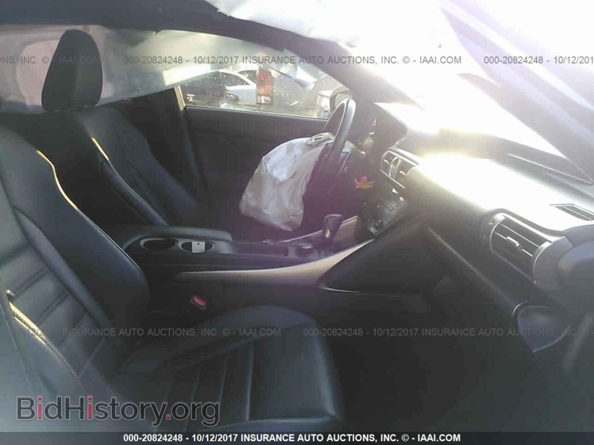 2014 Lexus Is - VIN: JTHBF1D22E5011308 - Photo 5