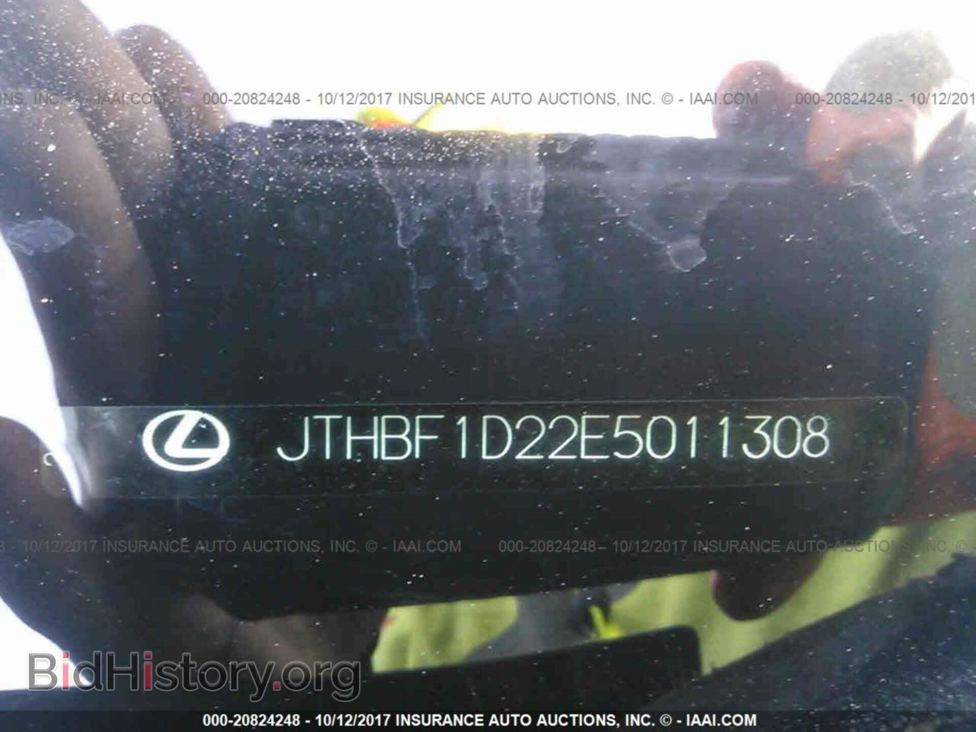 2014 Lexus Is - VIN: JTHBF1D22E5011308 - Photo 9