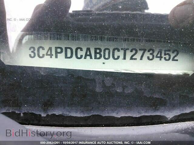 2012 Dodge Journey - VIN: 3C4PDCAB0CT273452 - Фото 9