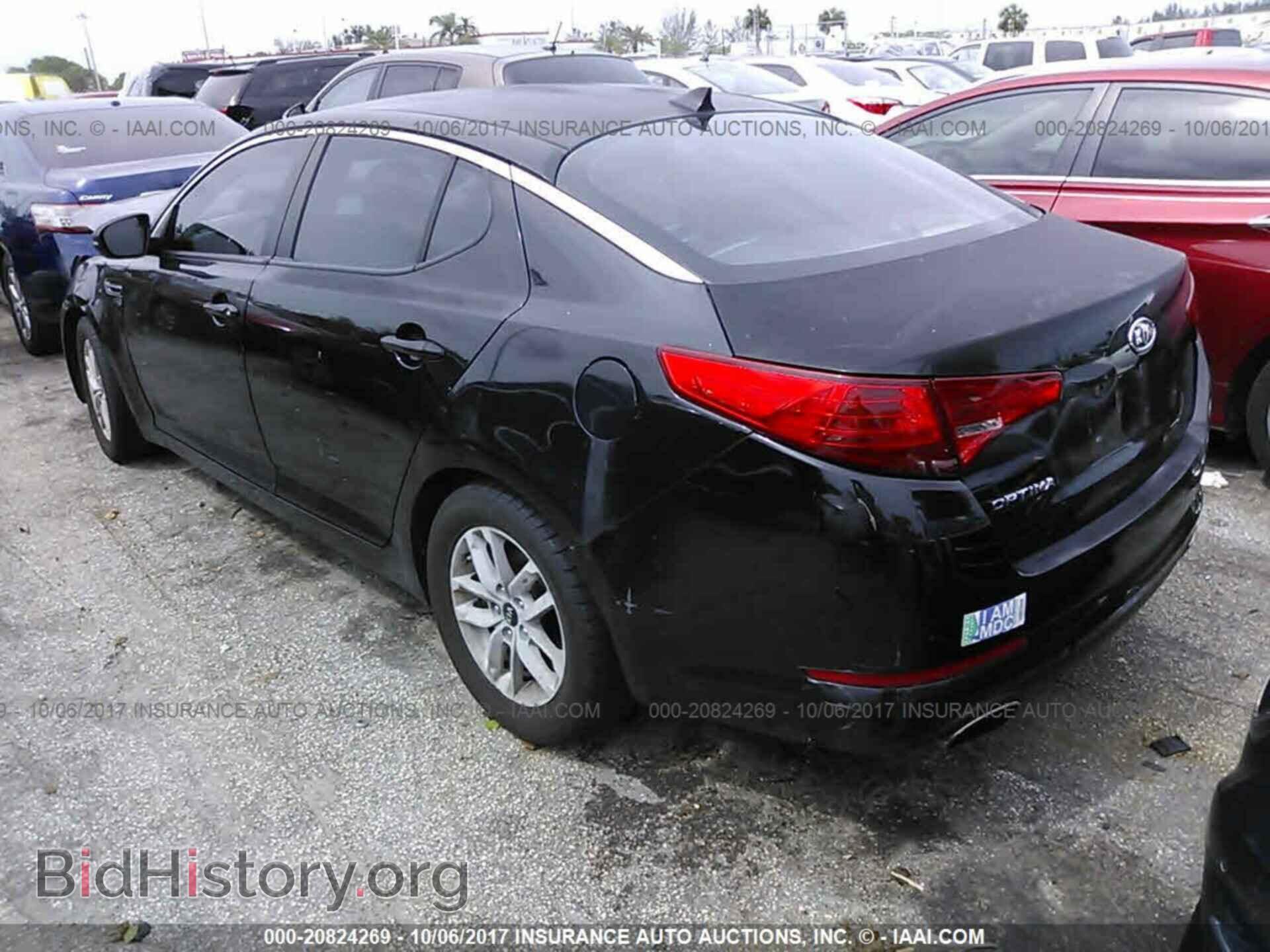 2011 Kia Optima - VIN: KNAGM4A78B5066353 - Photo 3
