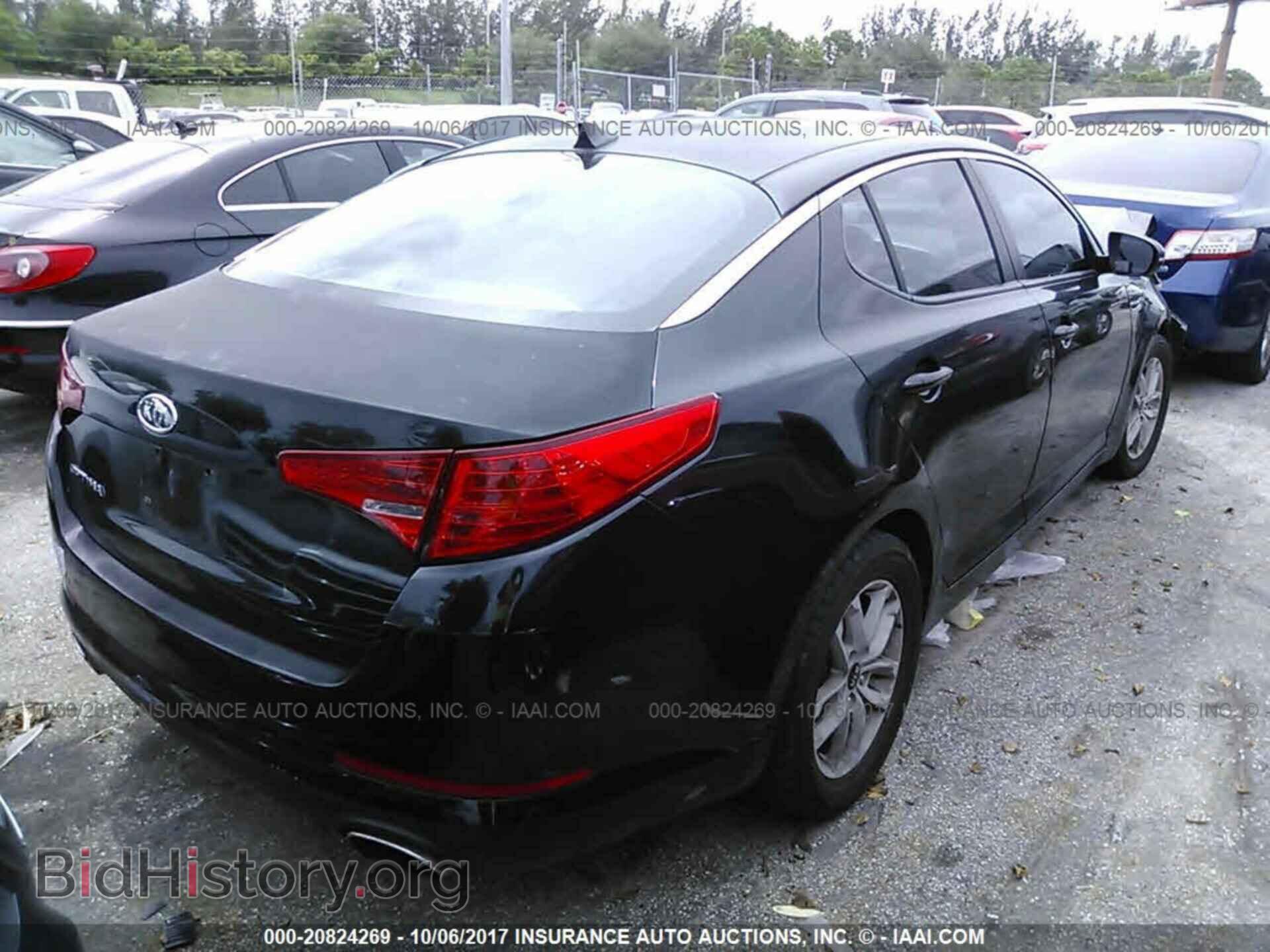 2011 Kia Optima - VIN: KNAGM4A78B5066353 - Photo 4