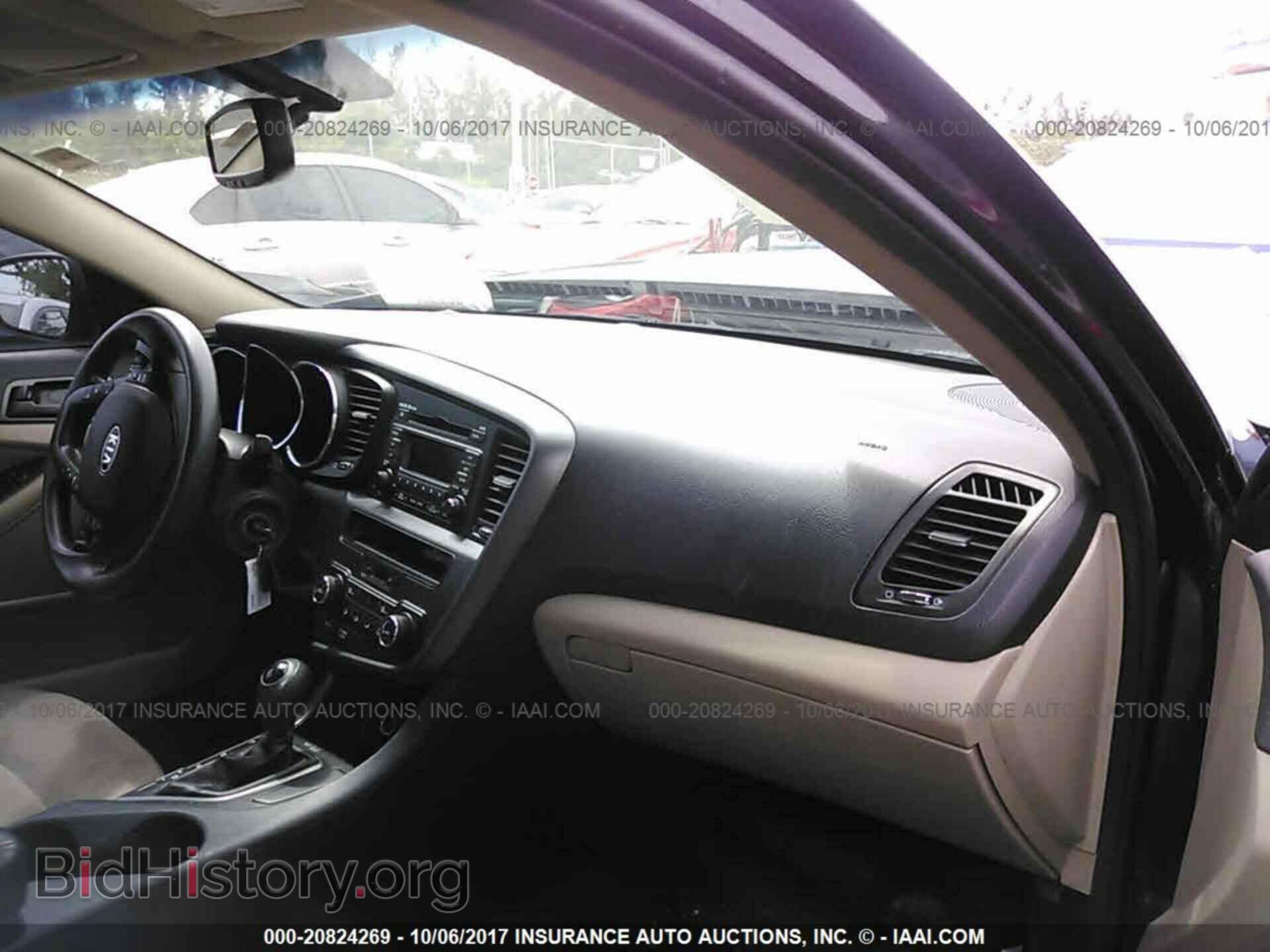 2011 Kia Optima - VIN: KNAGM4A78B5066353 - Photo 5