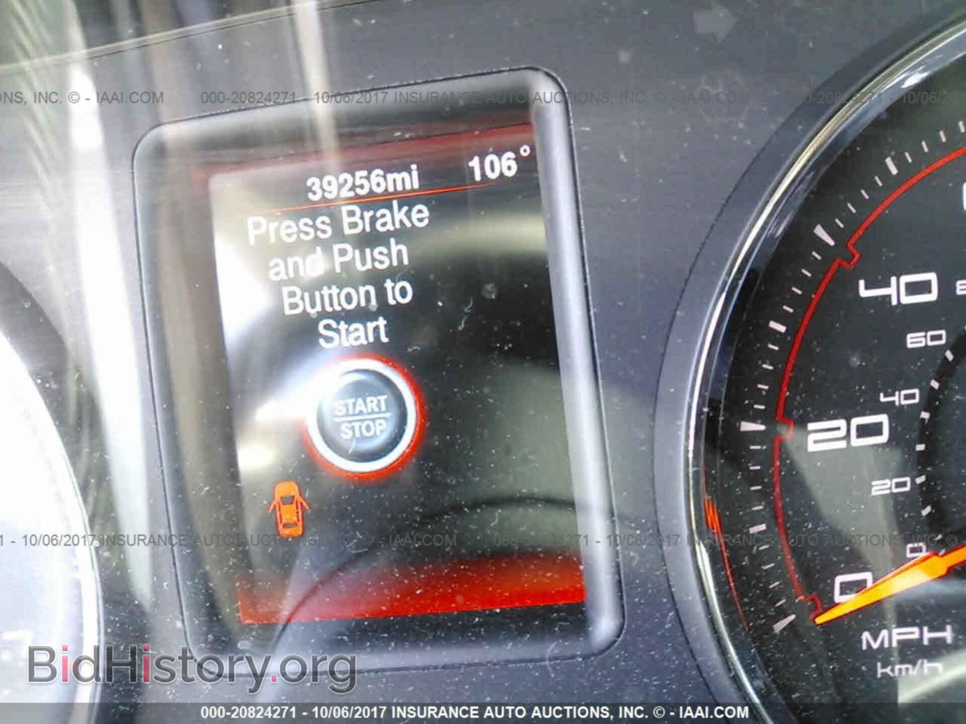 2014 Dodge Charger - VIN: 2C3CDXBG1EH295637 - Фото 7
